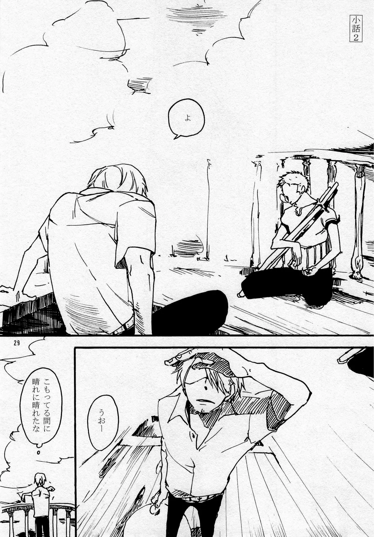 Page 30