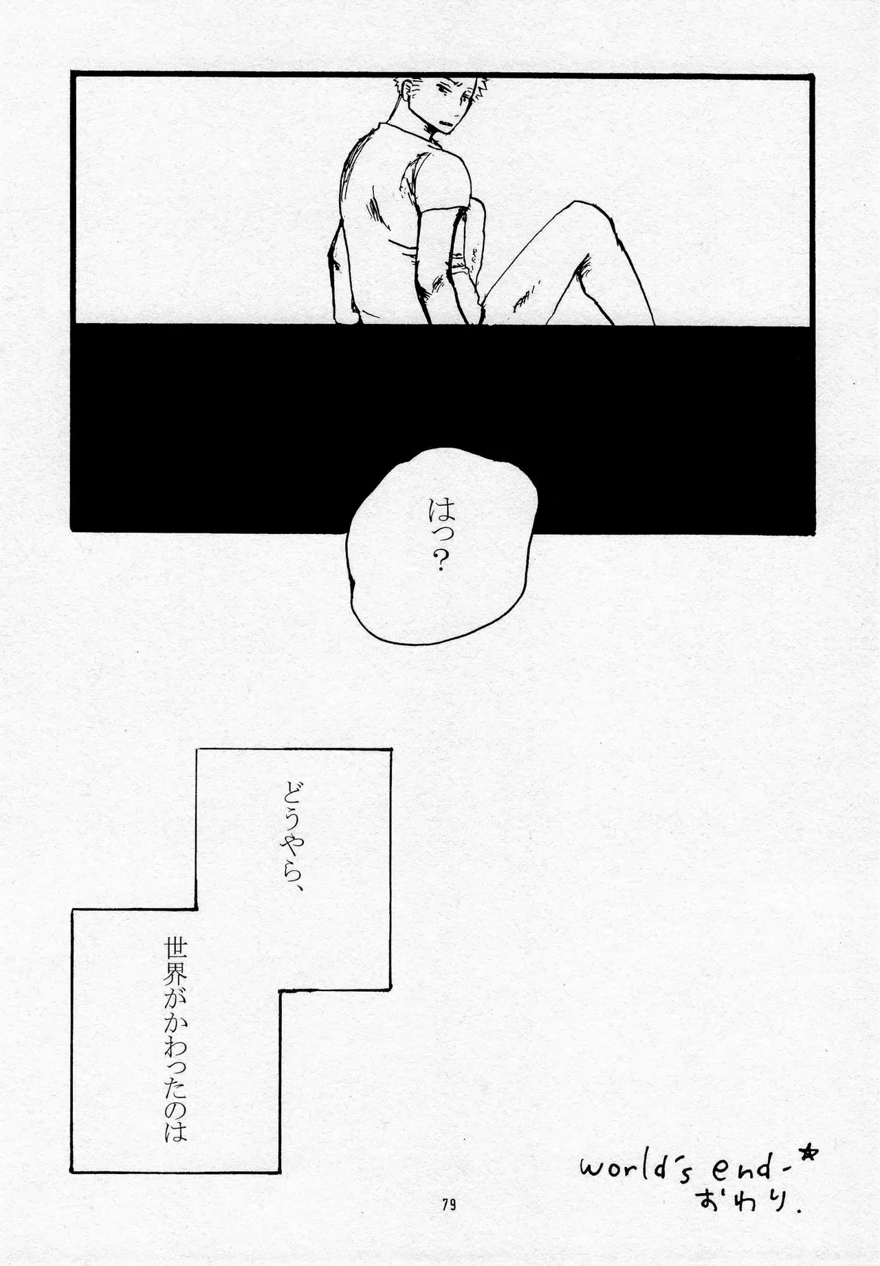Page 80