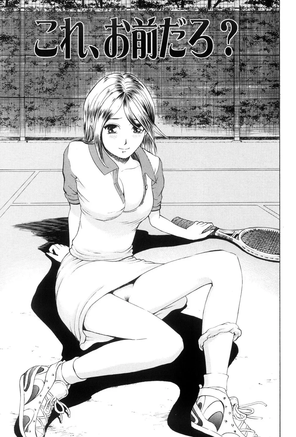 Page 50