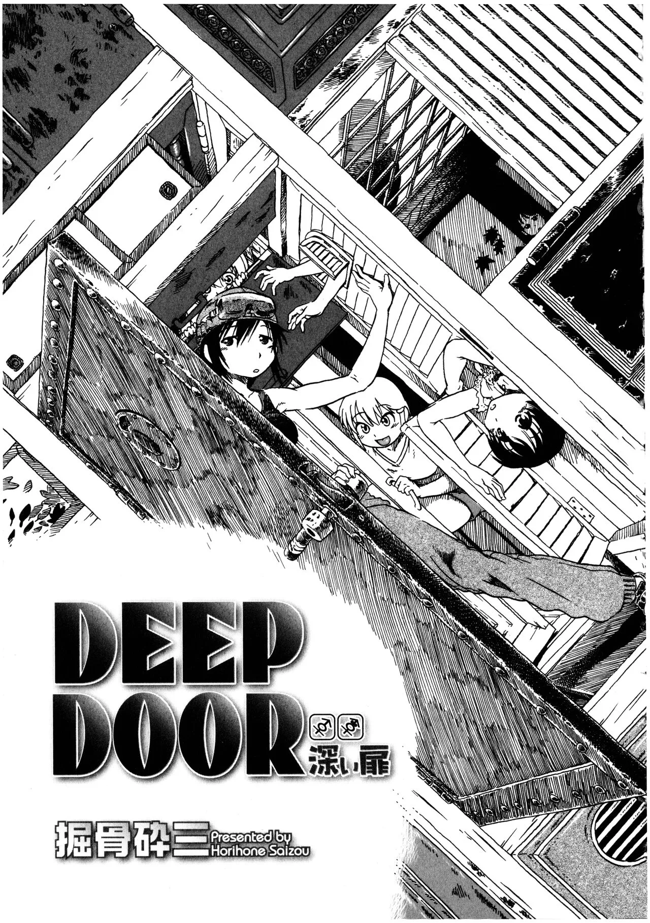 Page 130