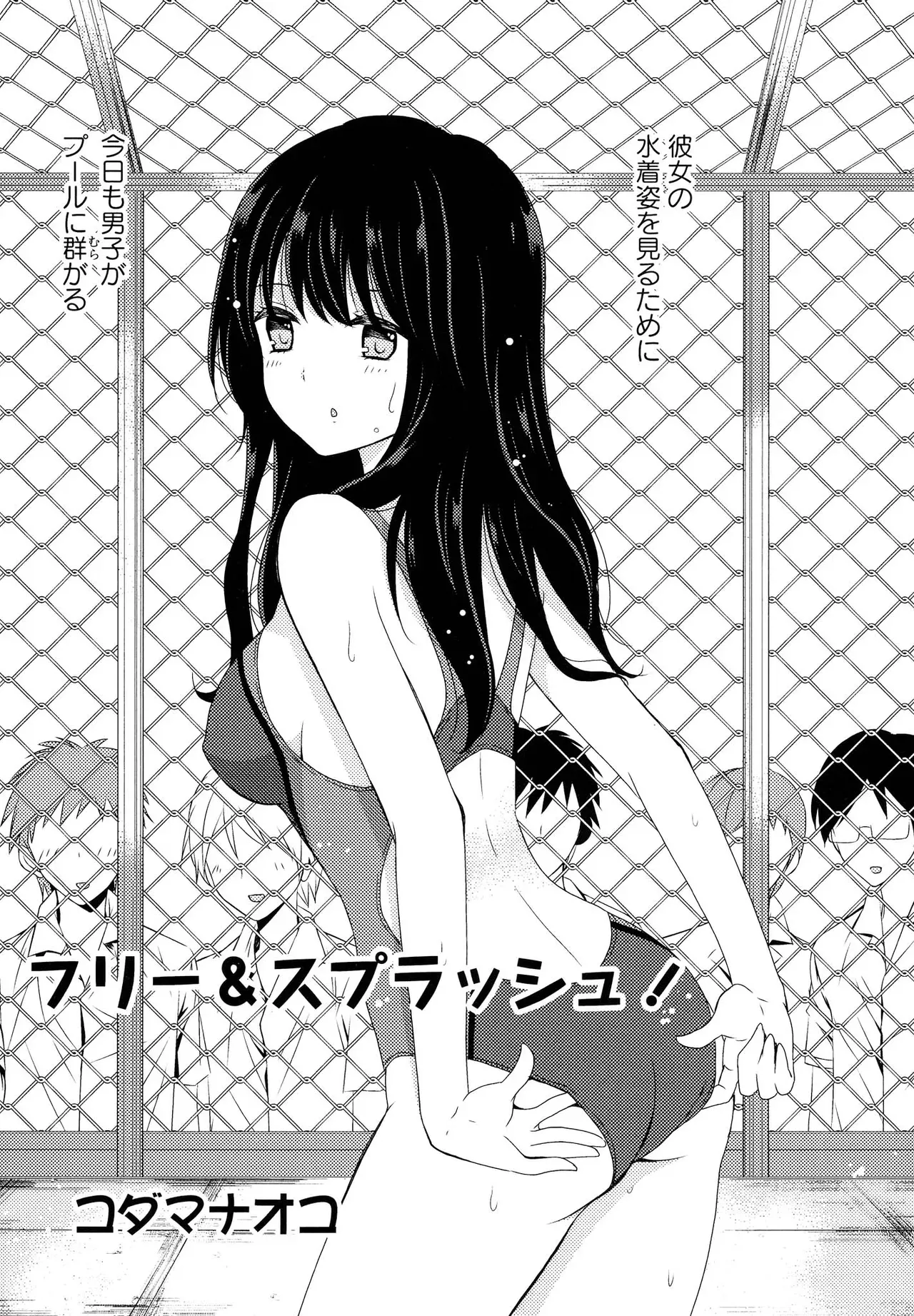 Page 46