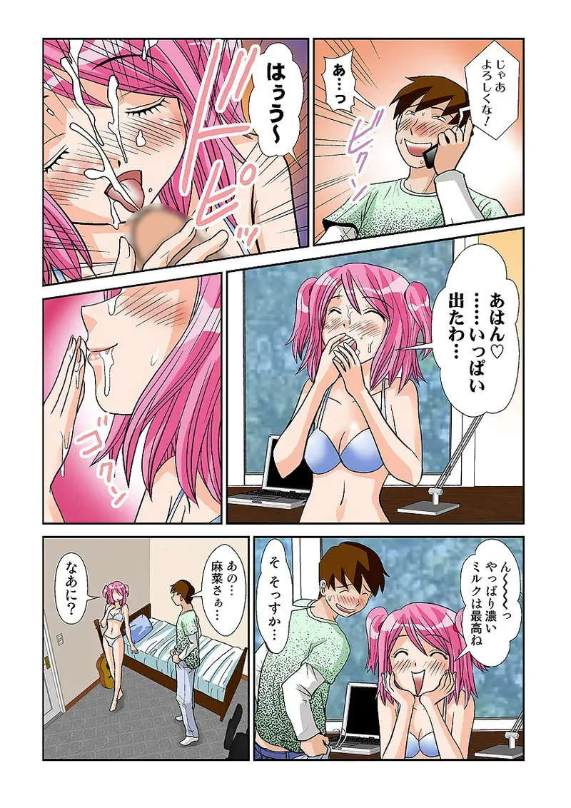Page 36