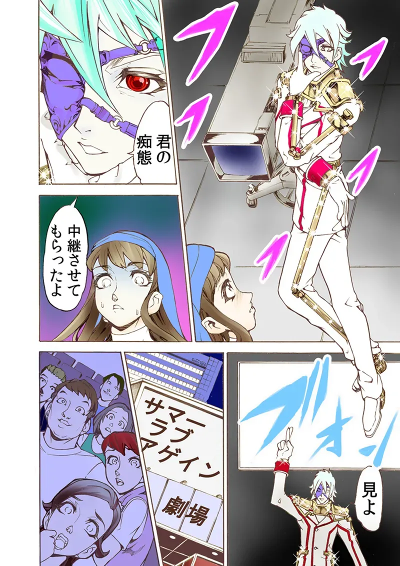 Page 60