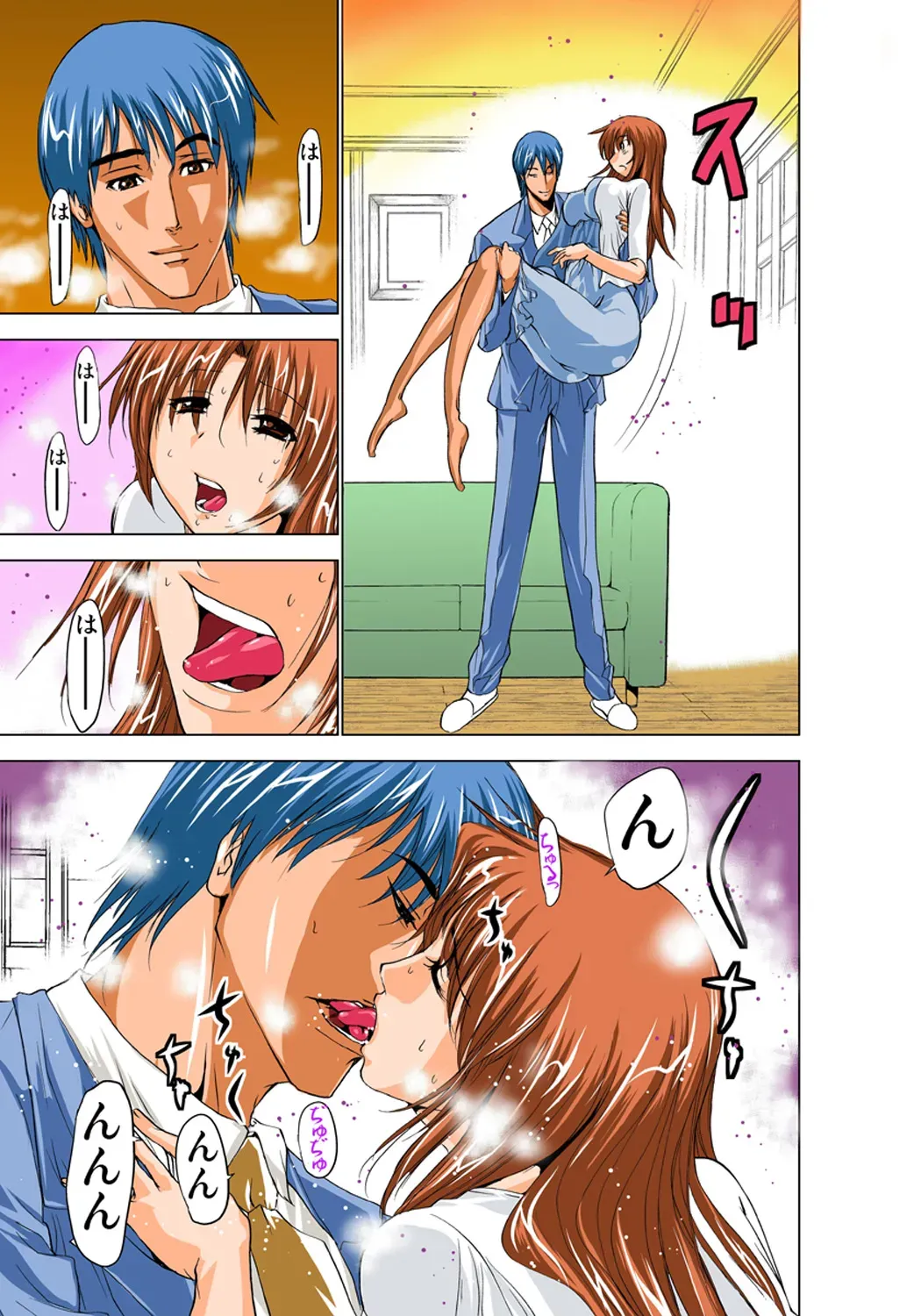 Page 94