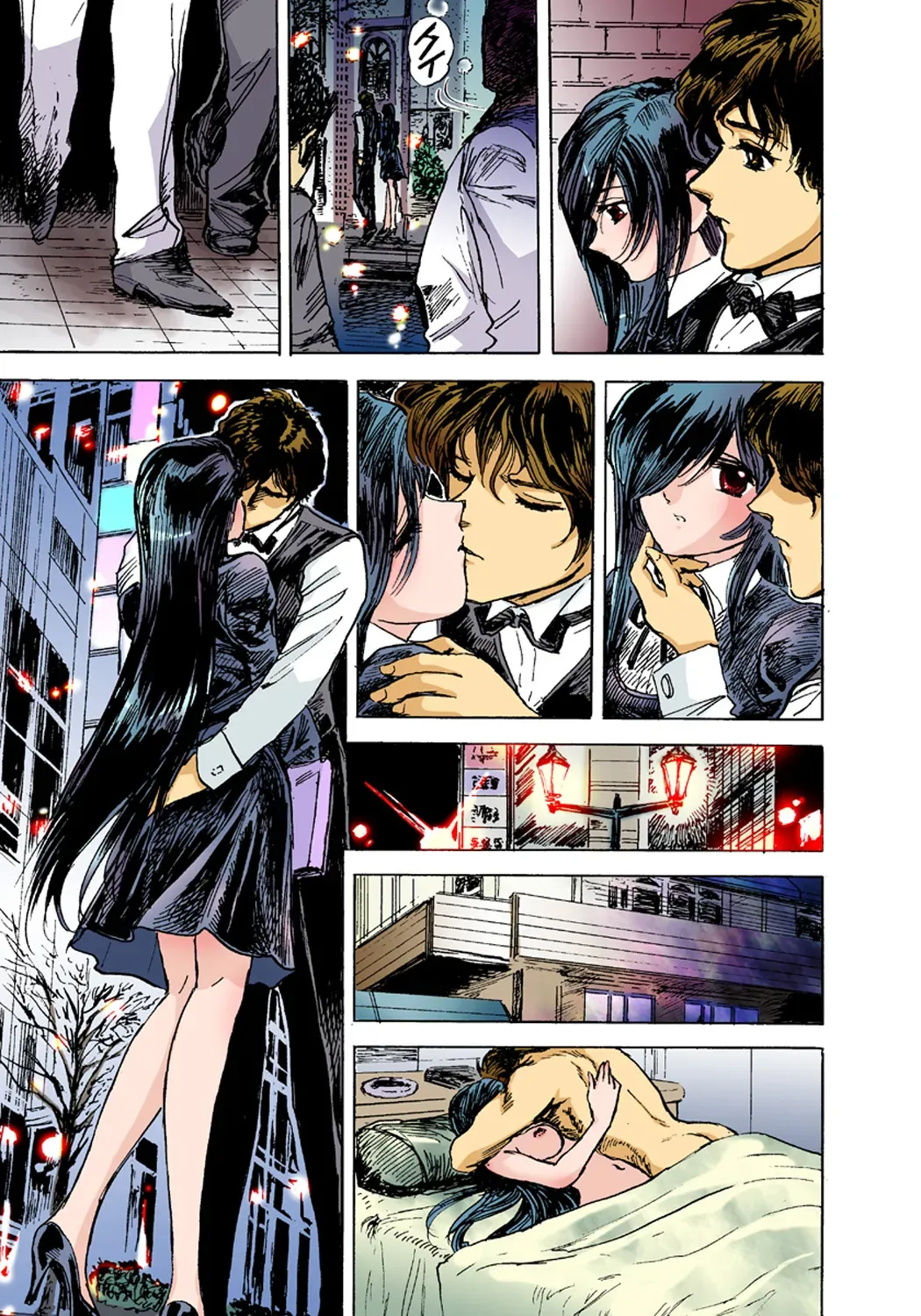 Page 56