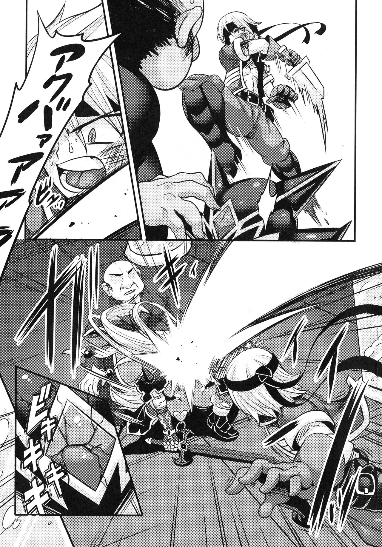 Page 66