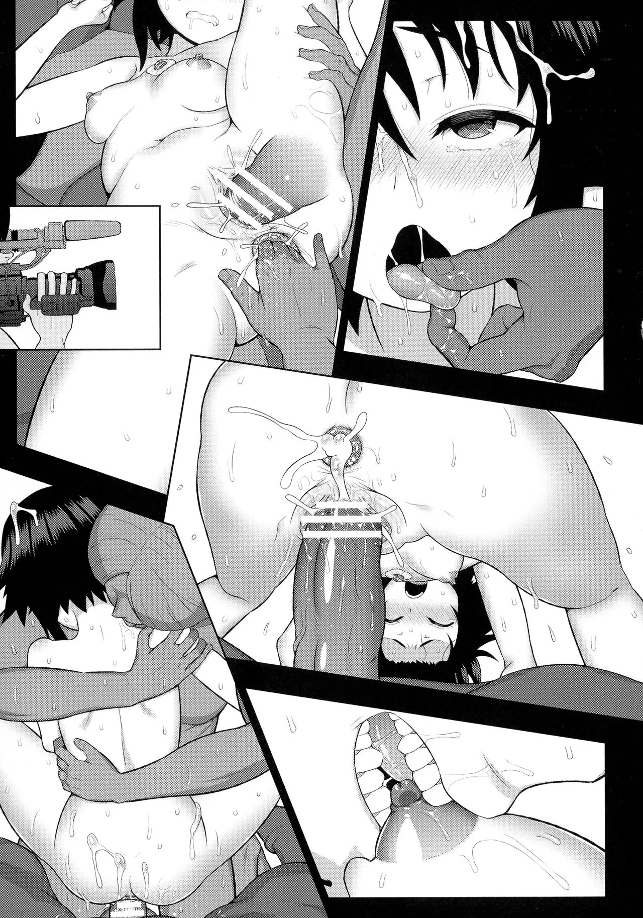 Page 76