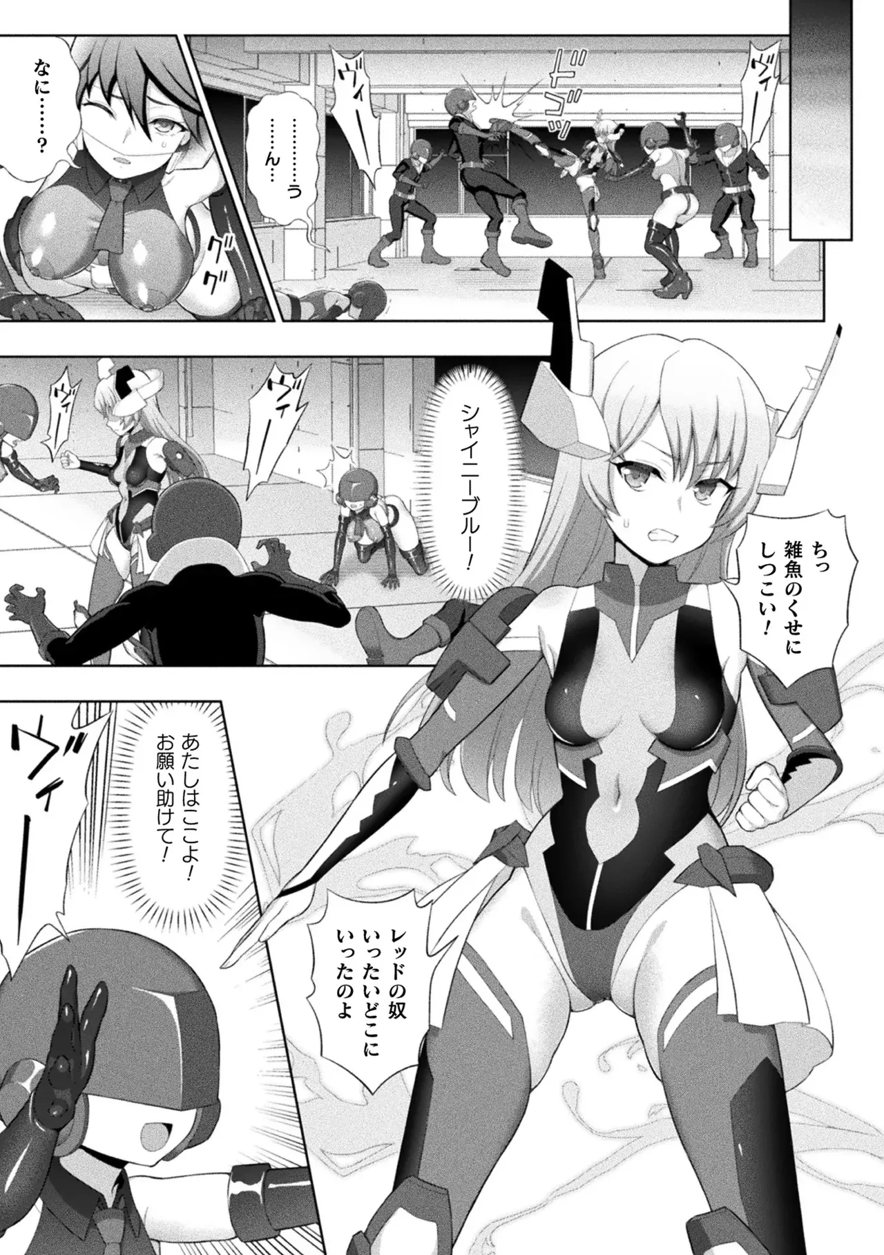 Page 66