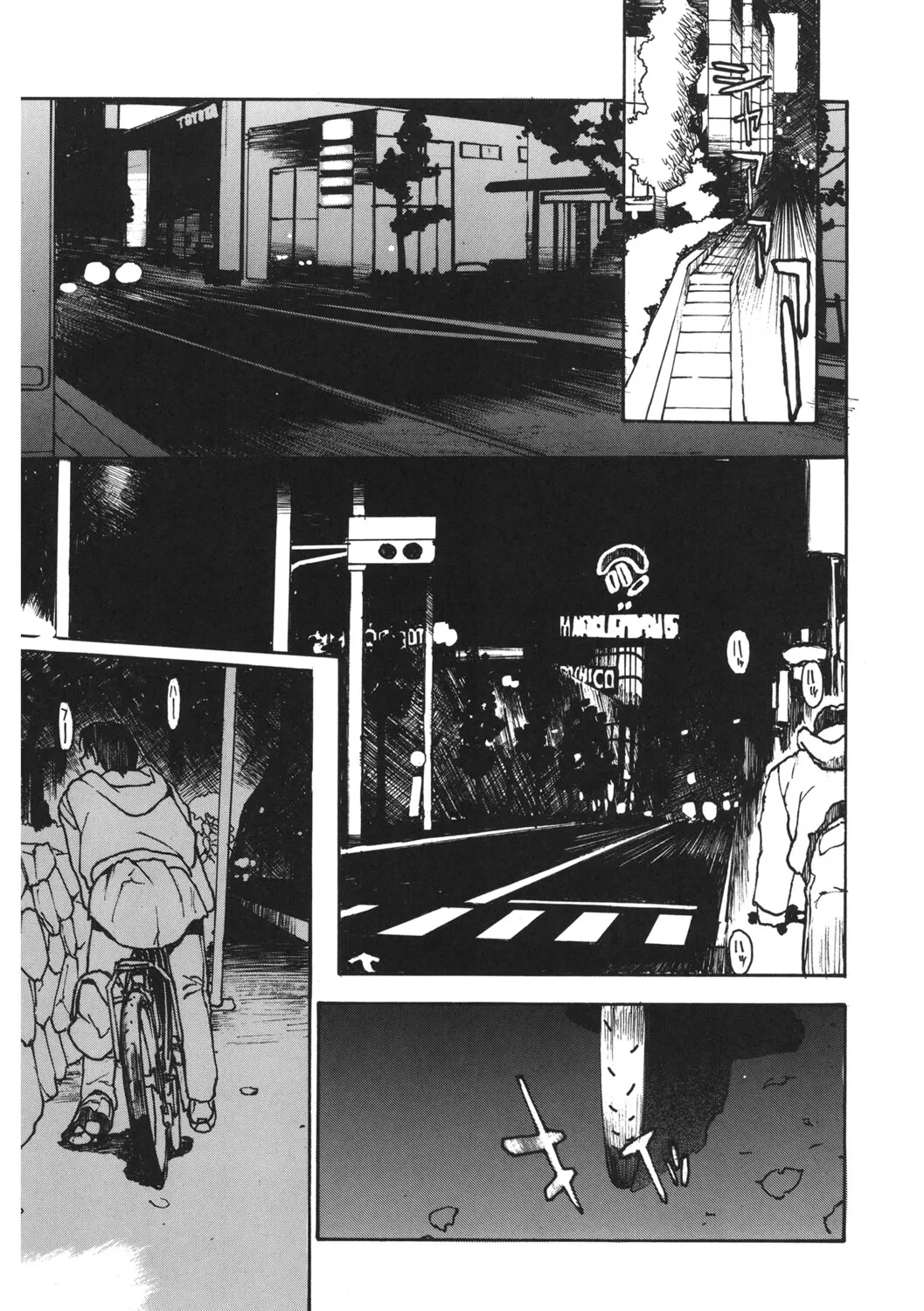 Page 209