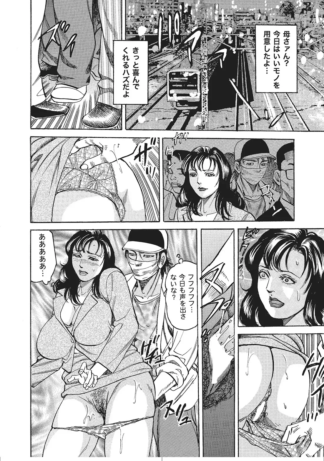 Page 278