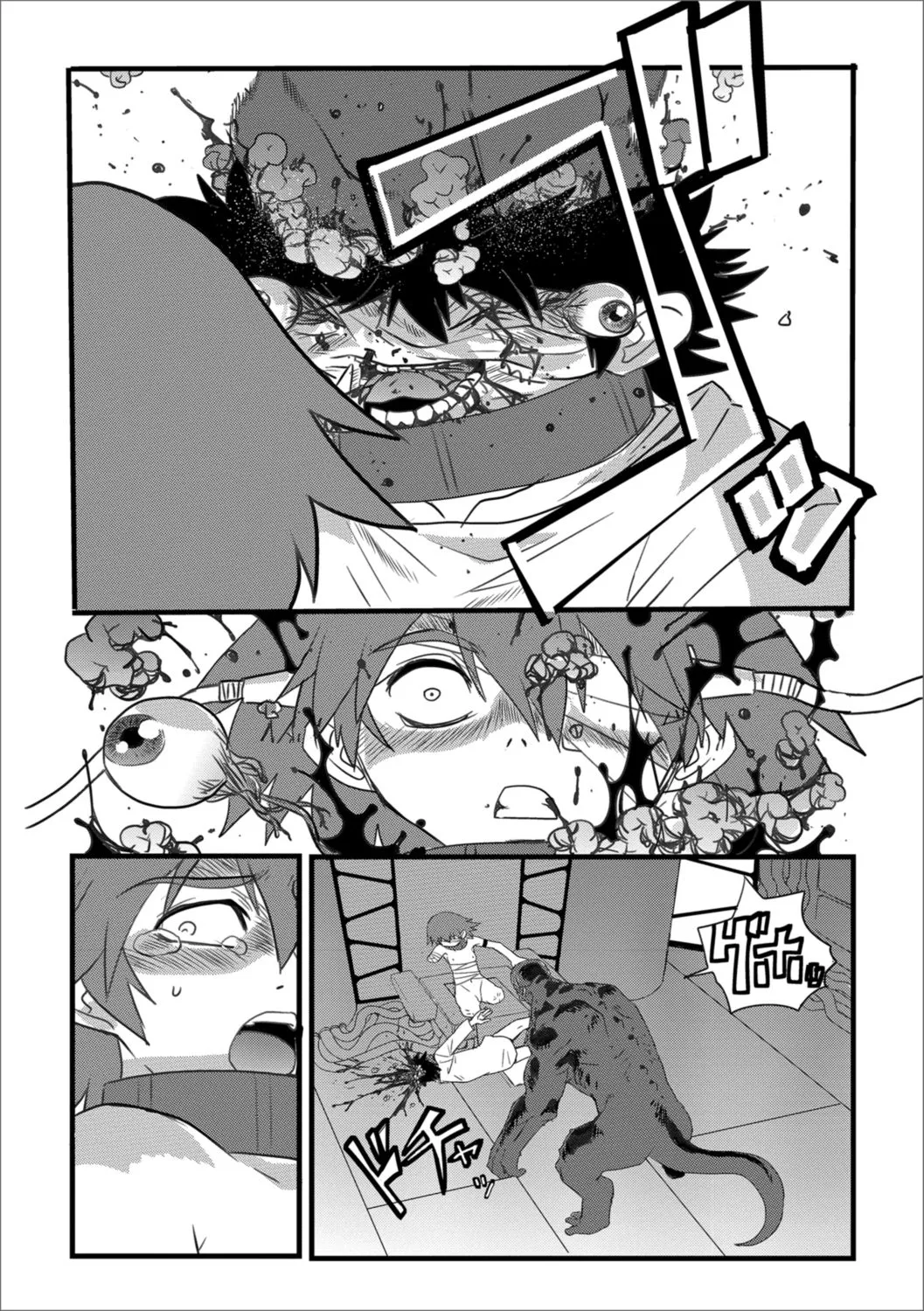 Page 43