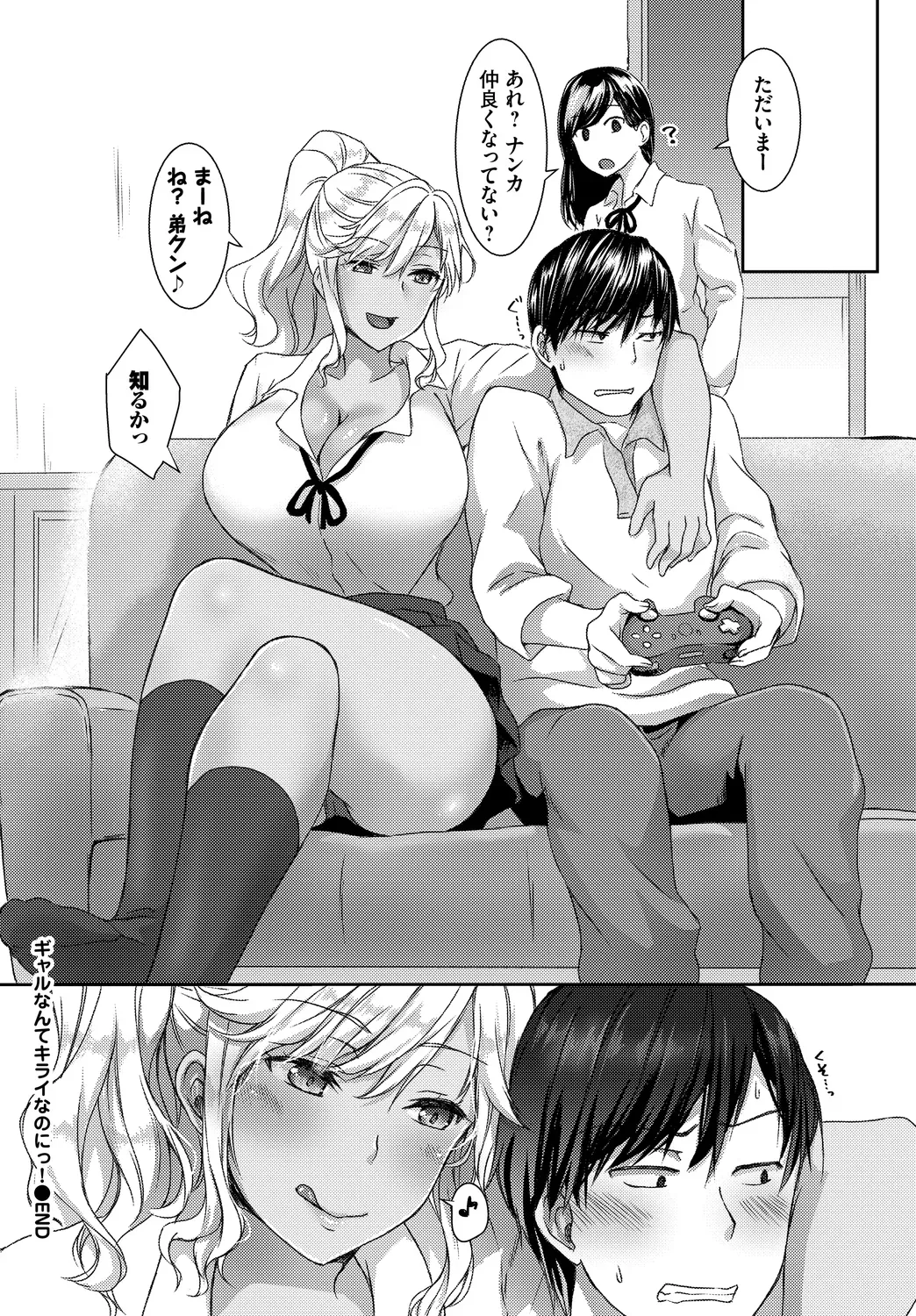 Page 63