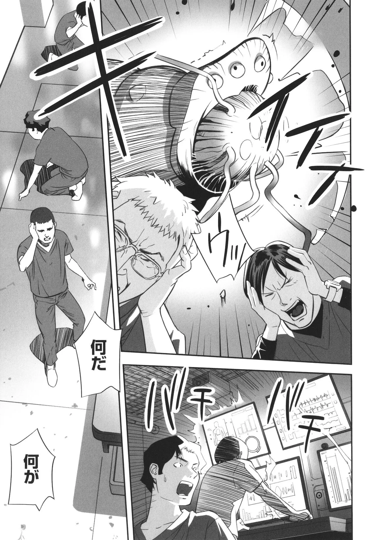 Page 169