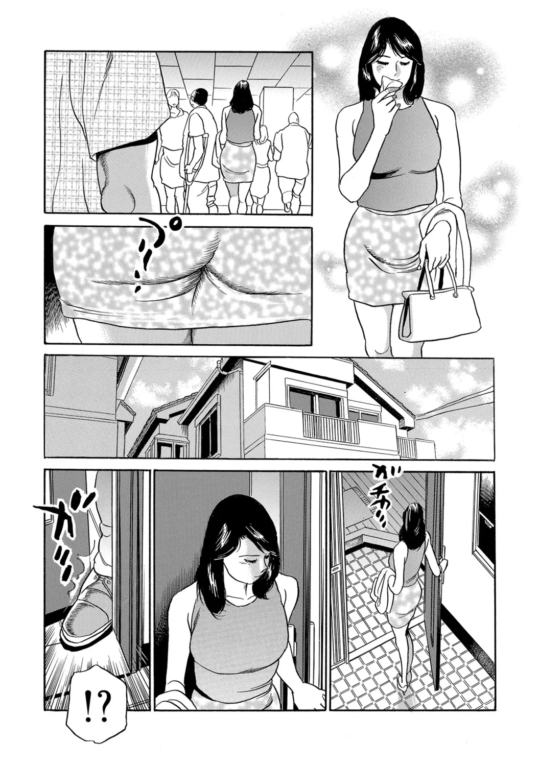 Page 208