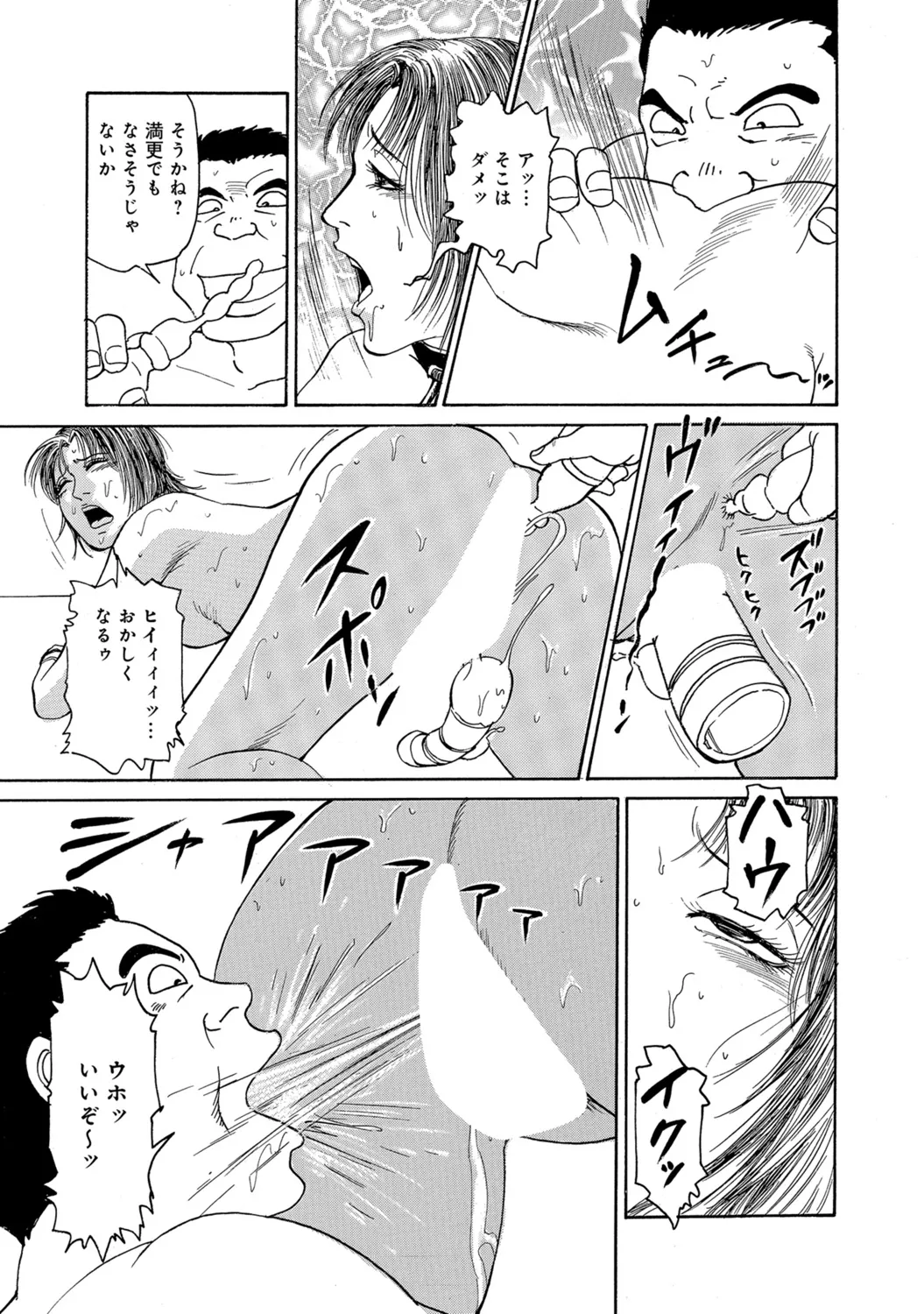 Page 322