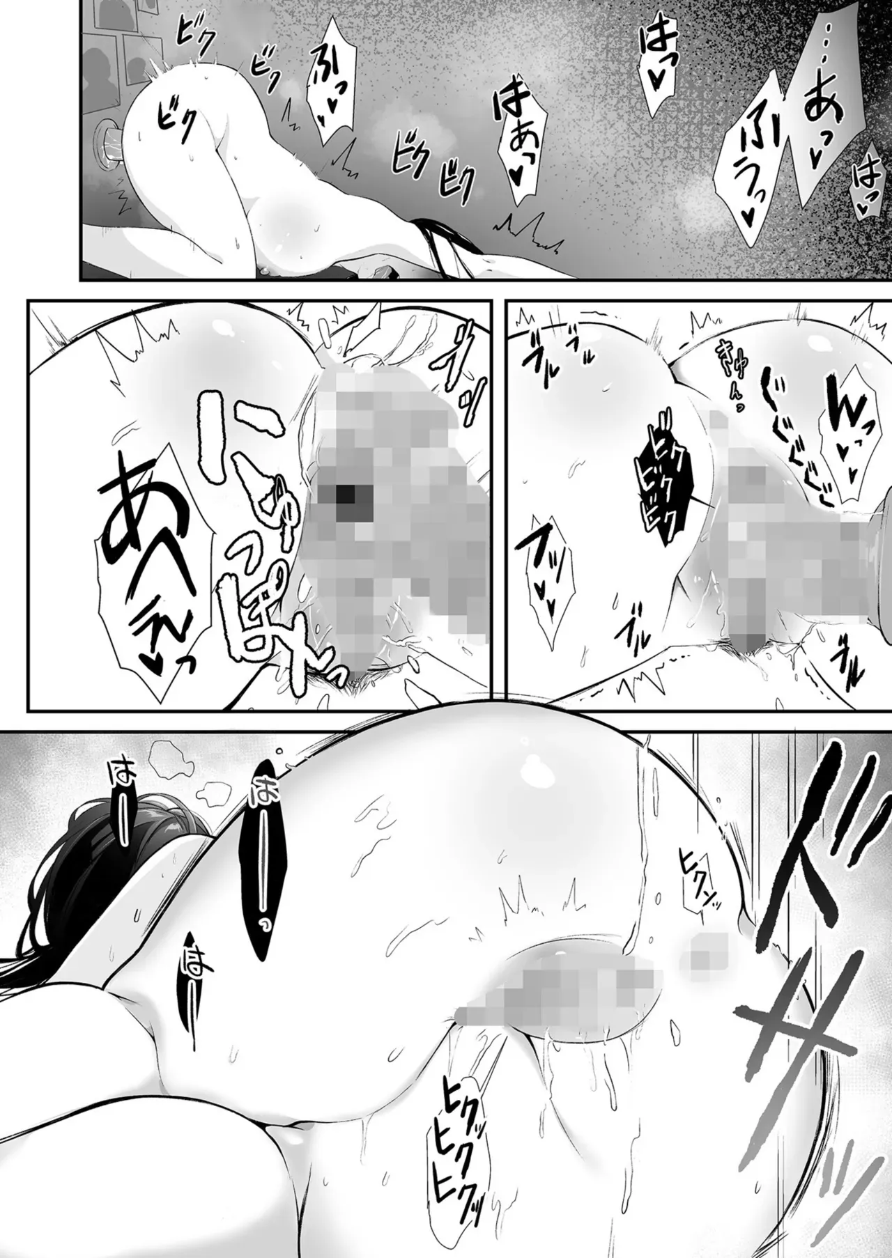 Page 218
