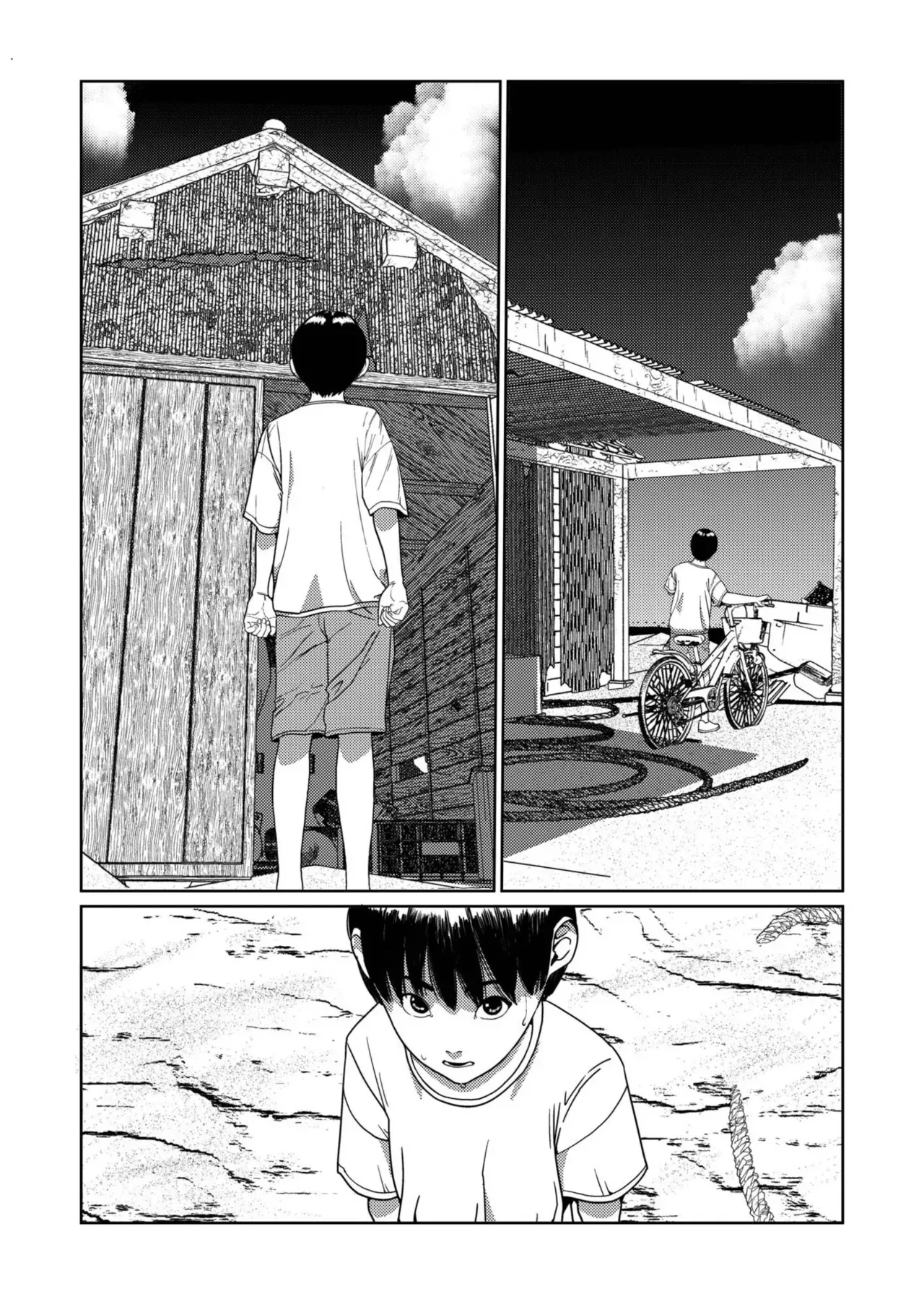 Page 378