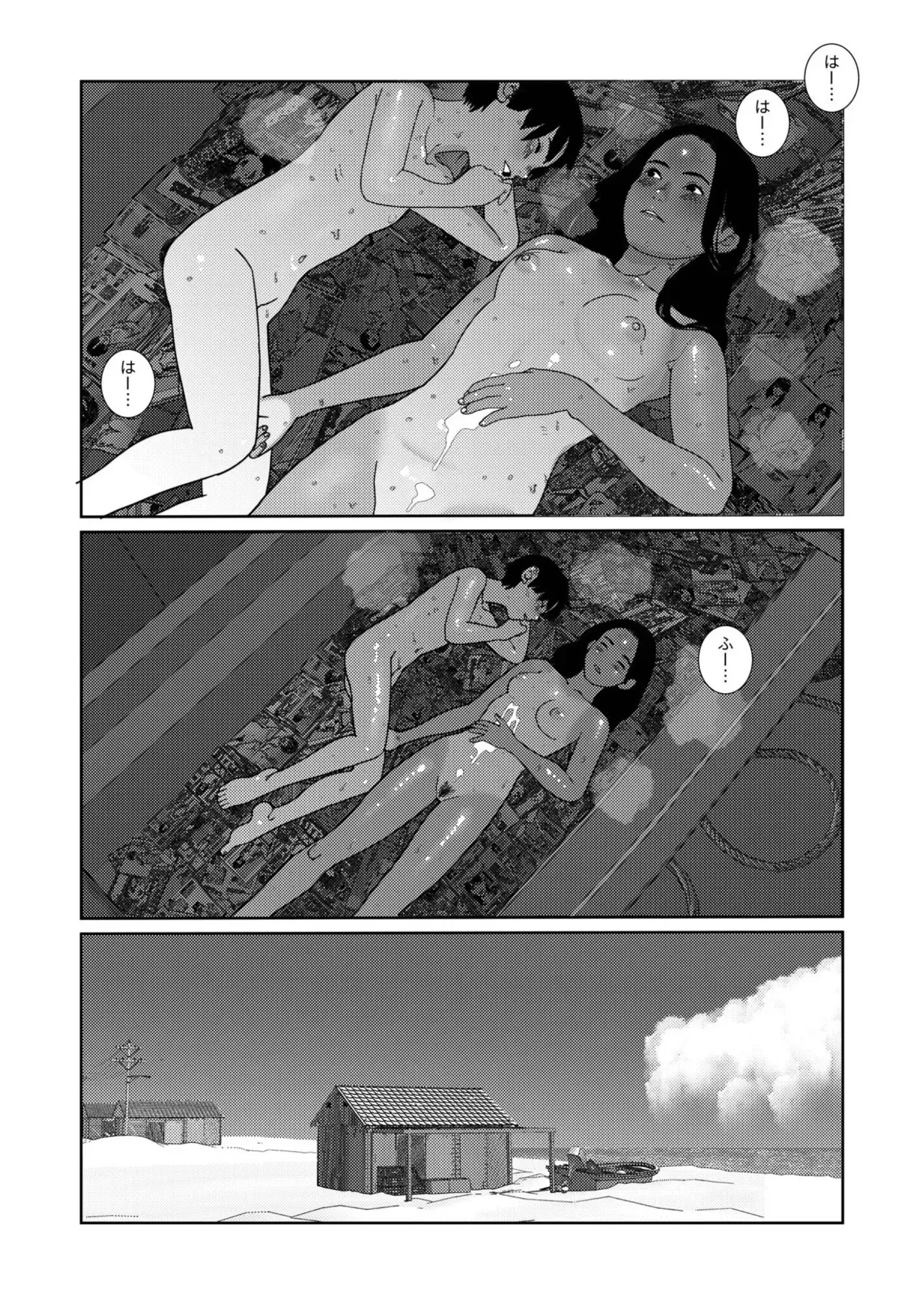 Page 405