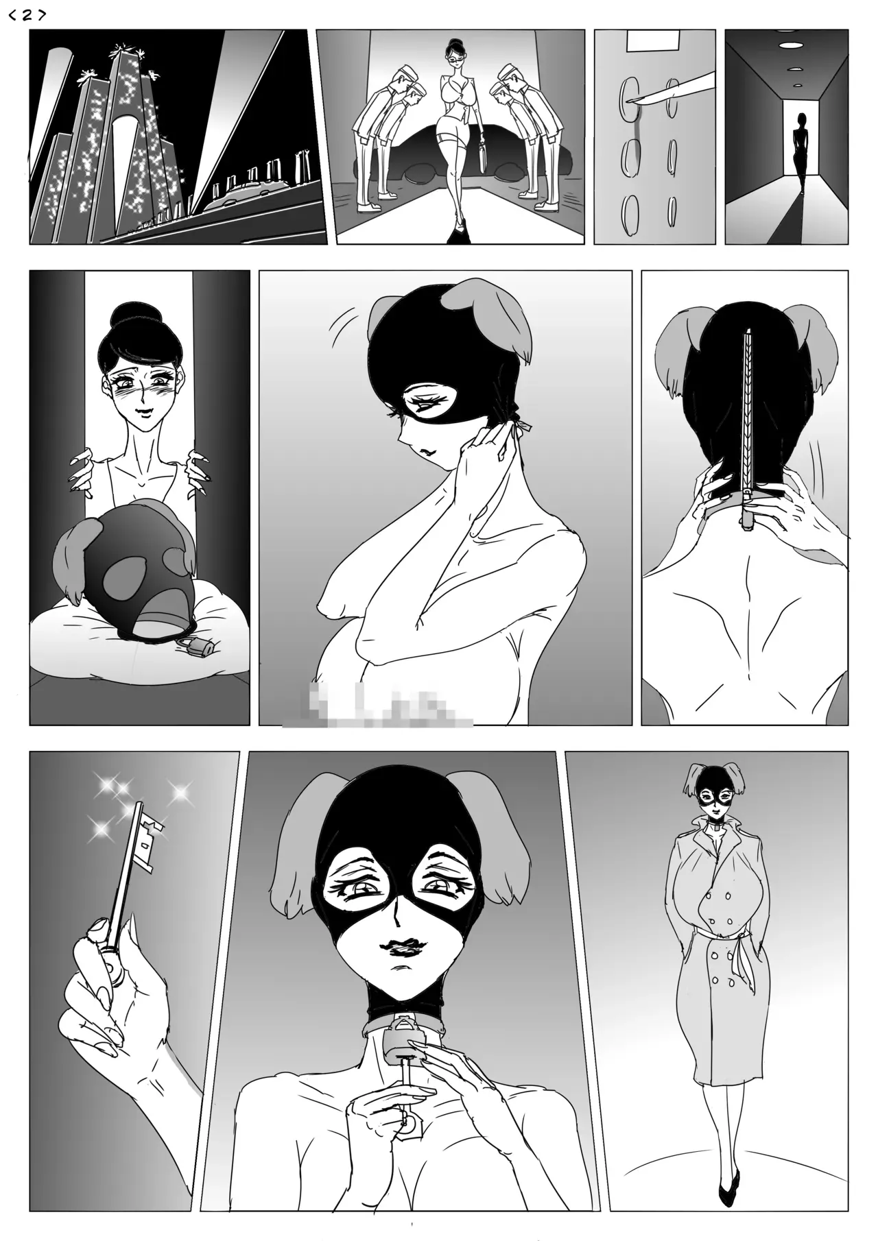 Page 2