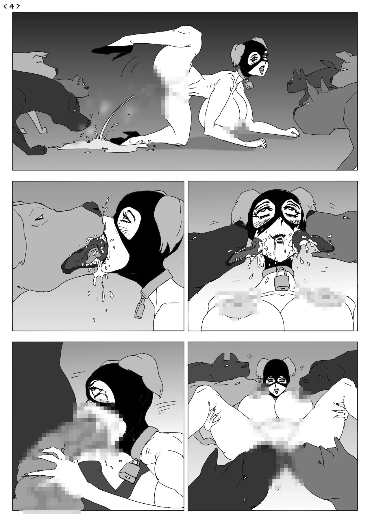 Page 4