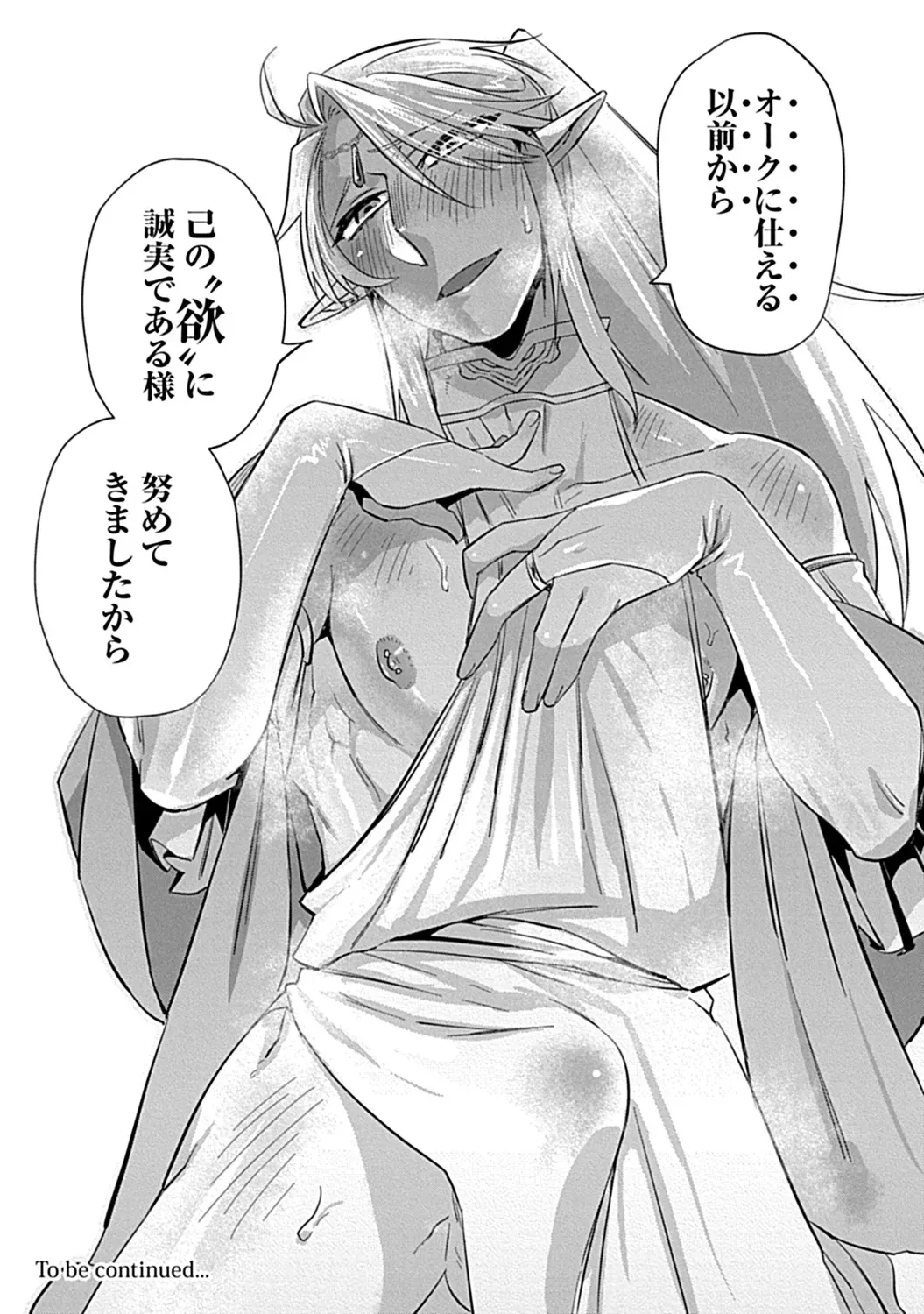 Page 226