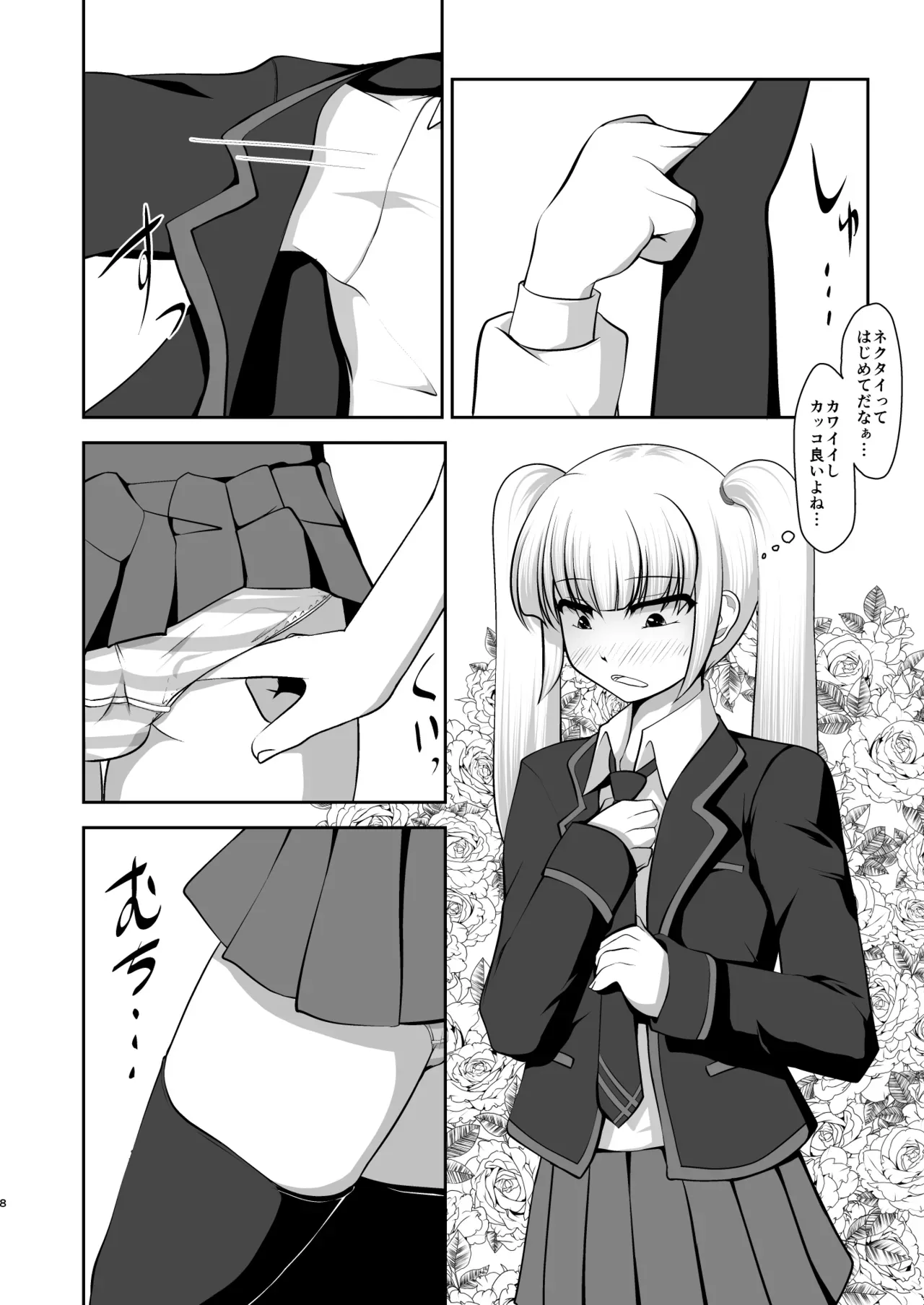 Page 28