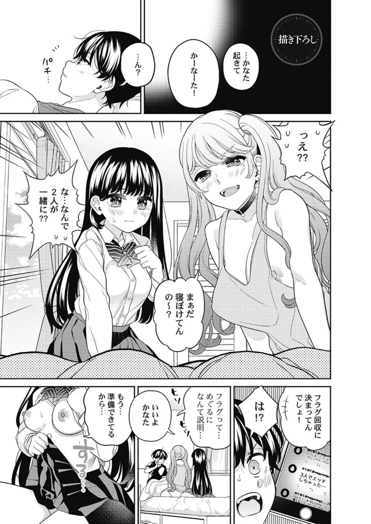 Page 220