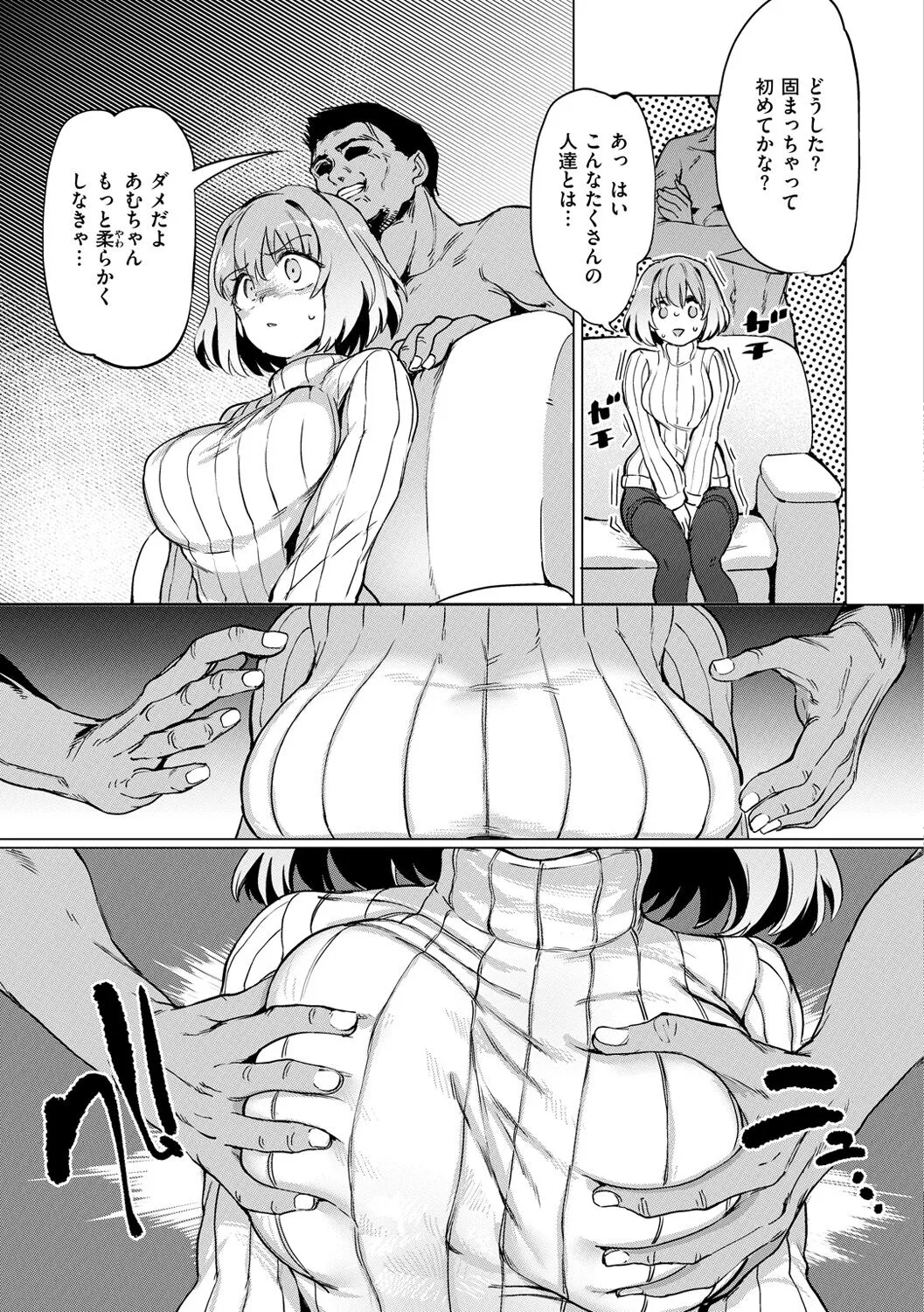Page 126
