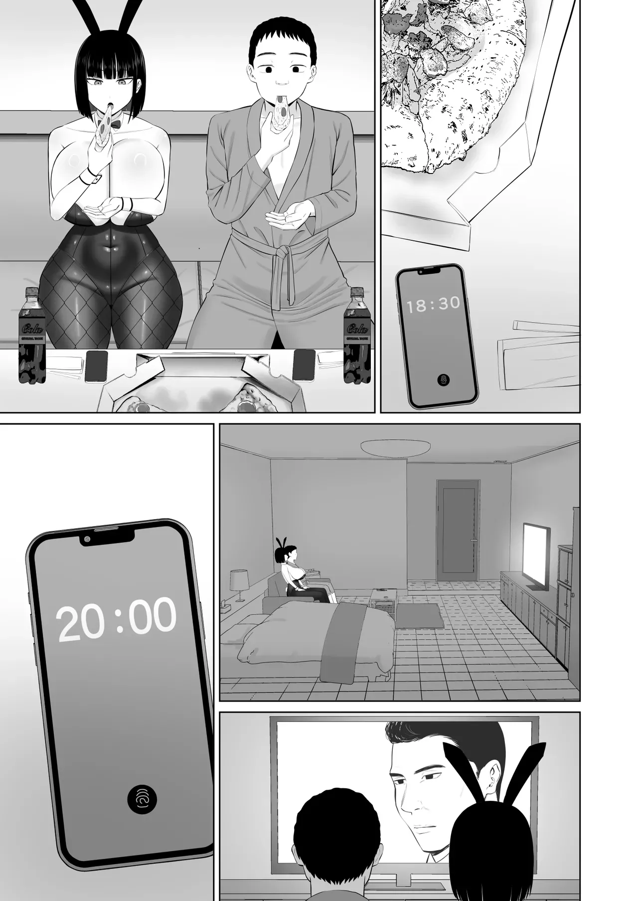 Page 31