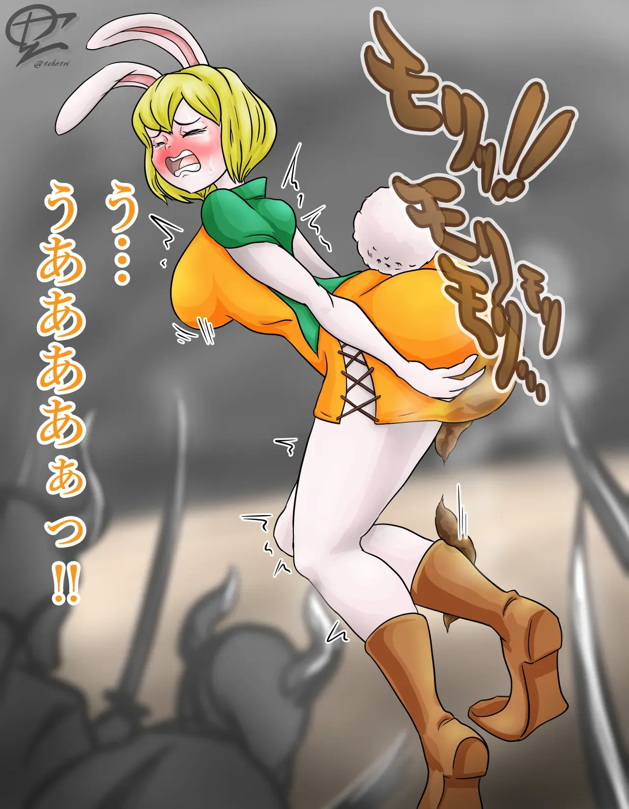 Page 198