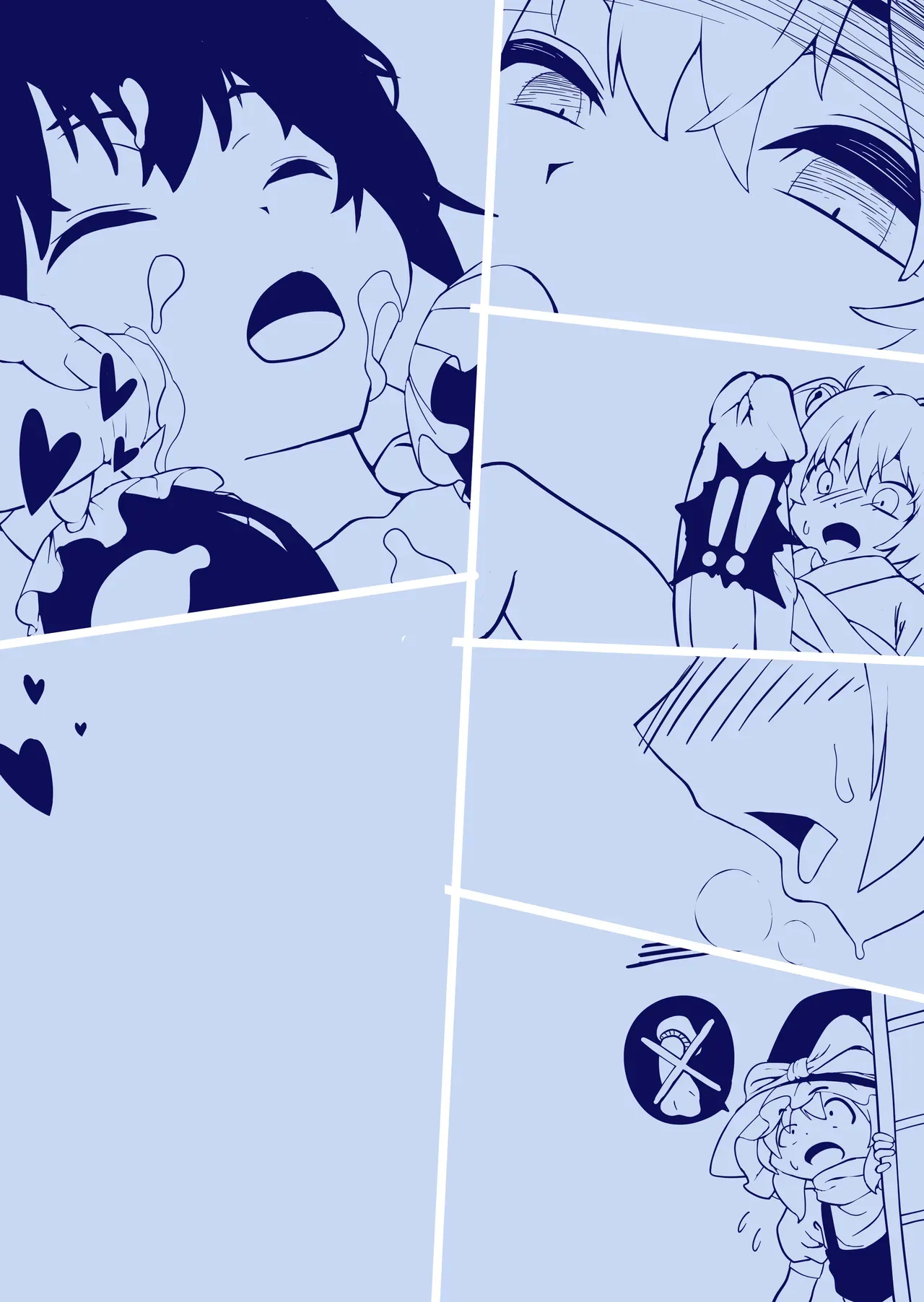 Page 308