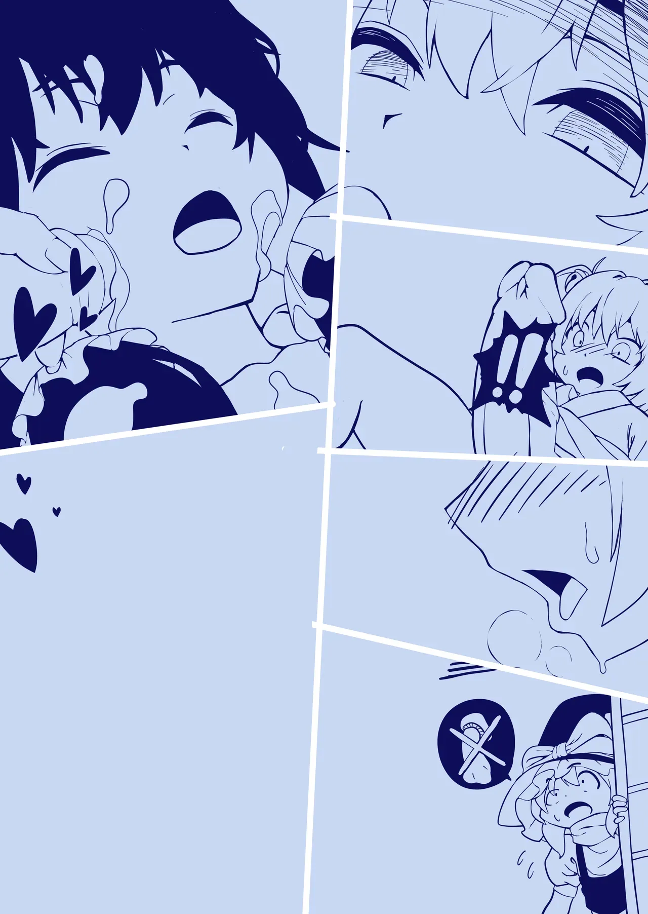 Page 309