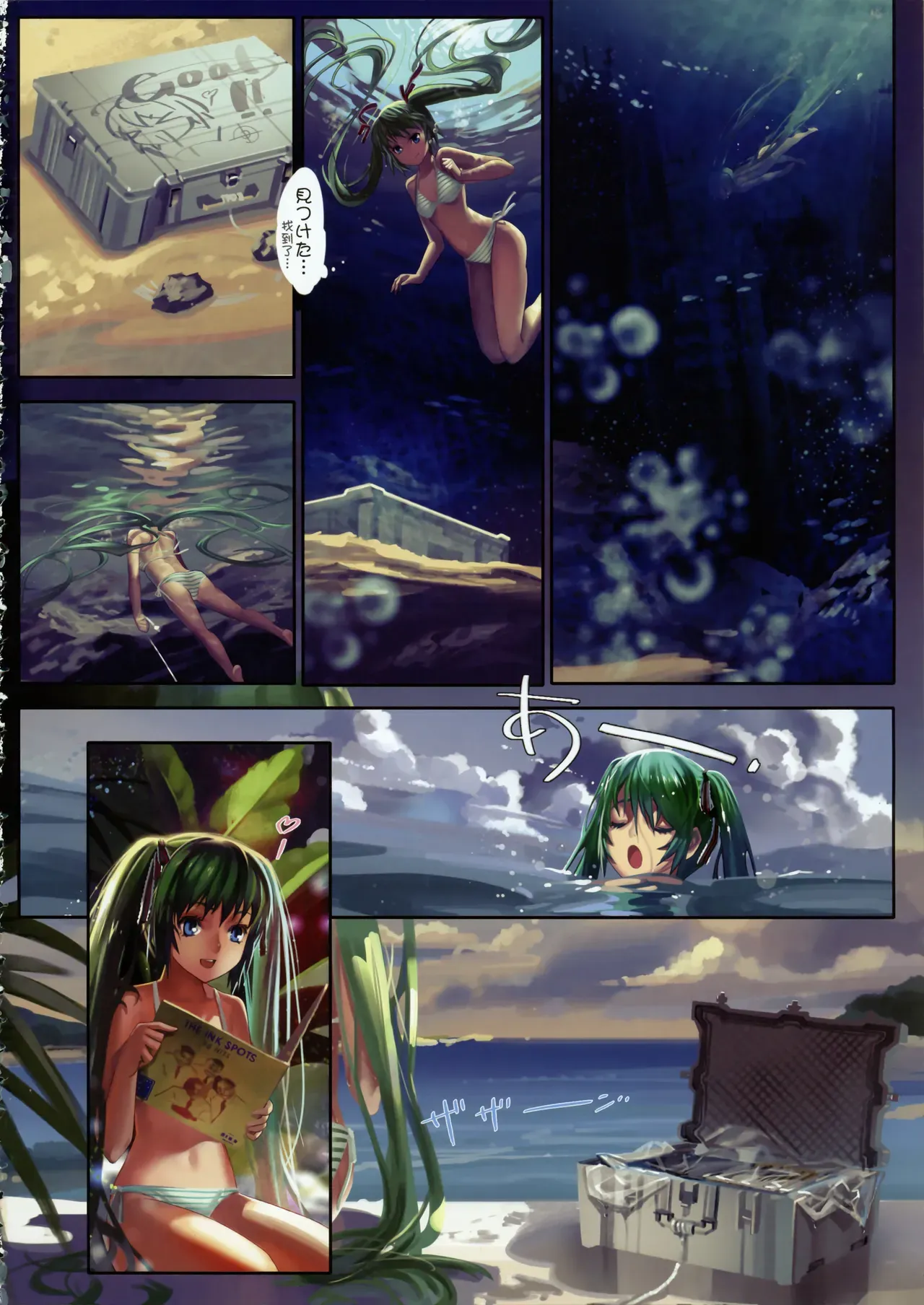 Page 281