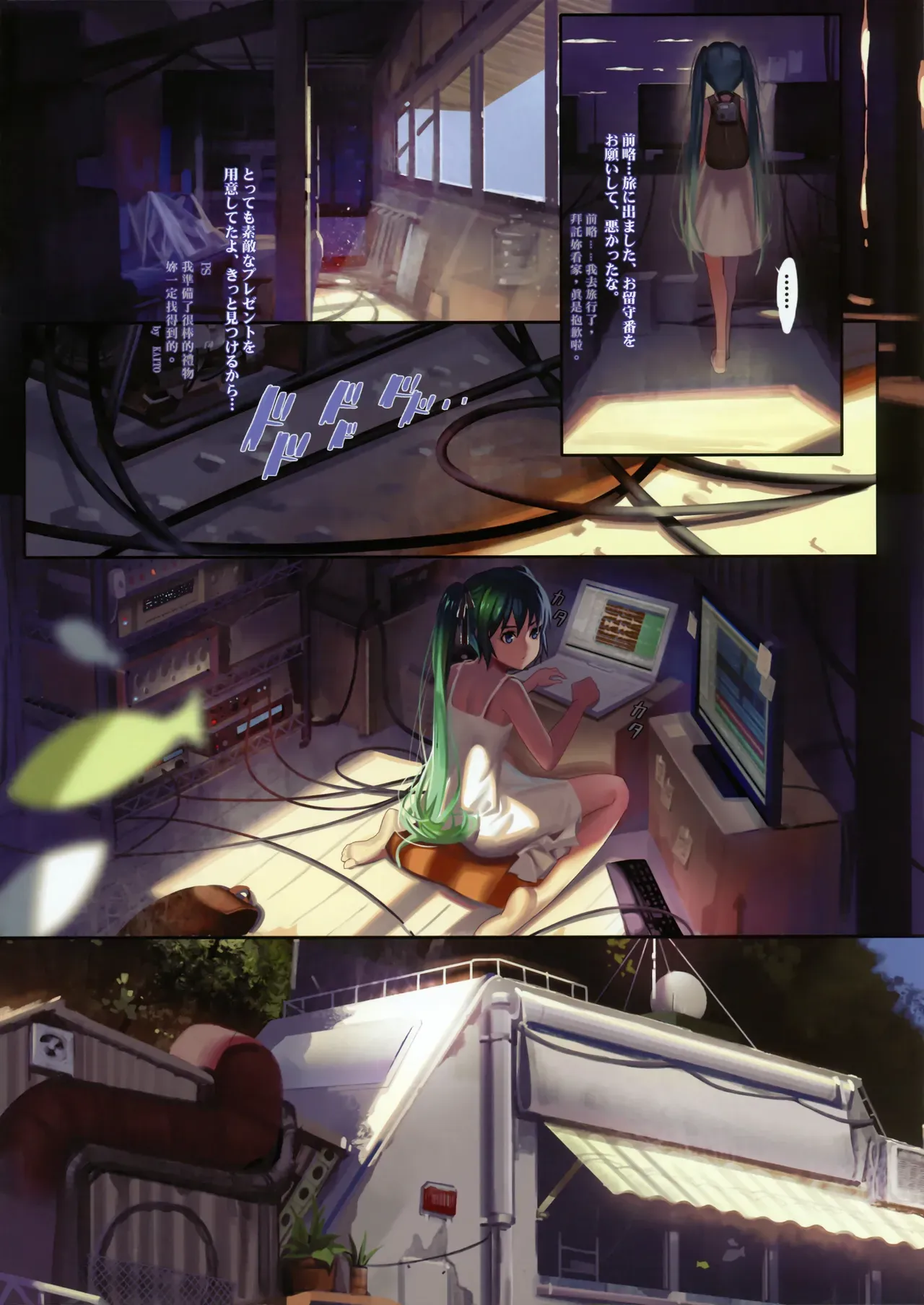 Page 283