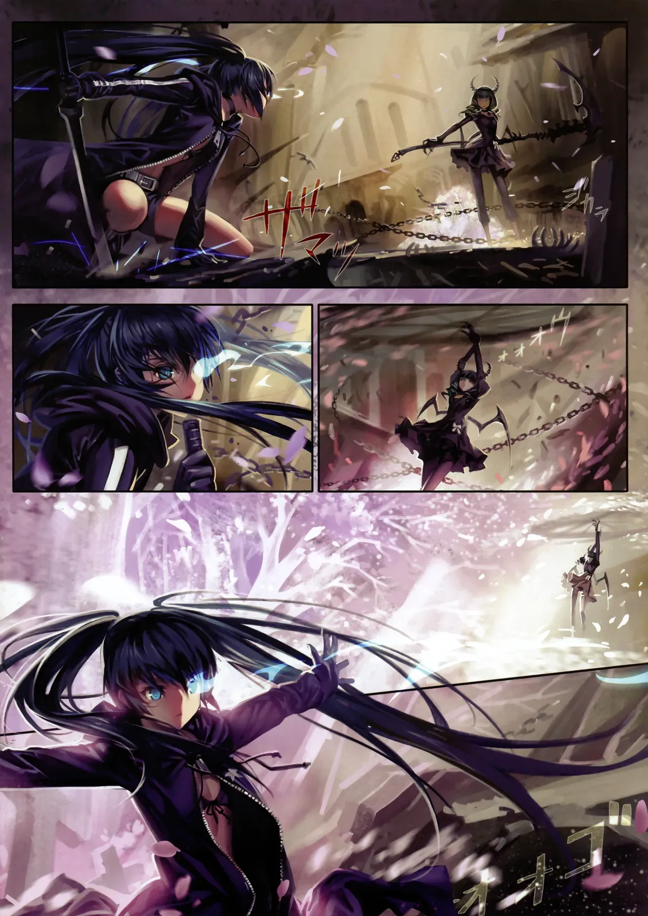 Page 294