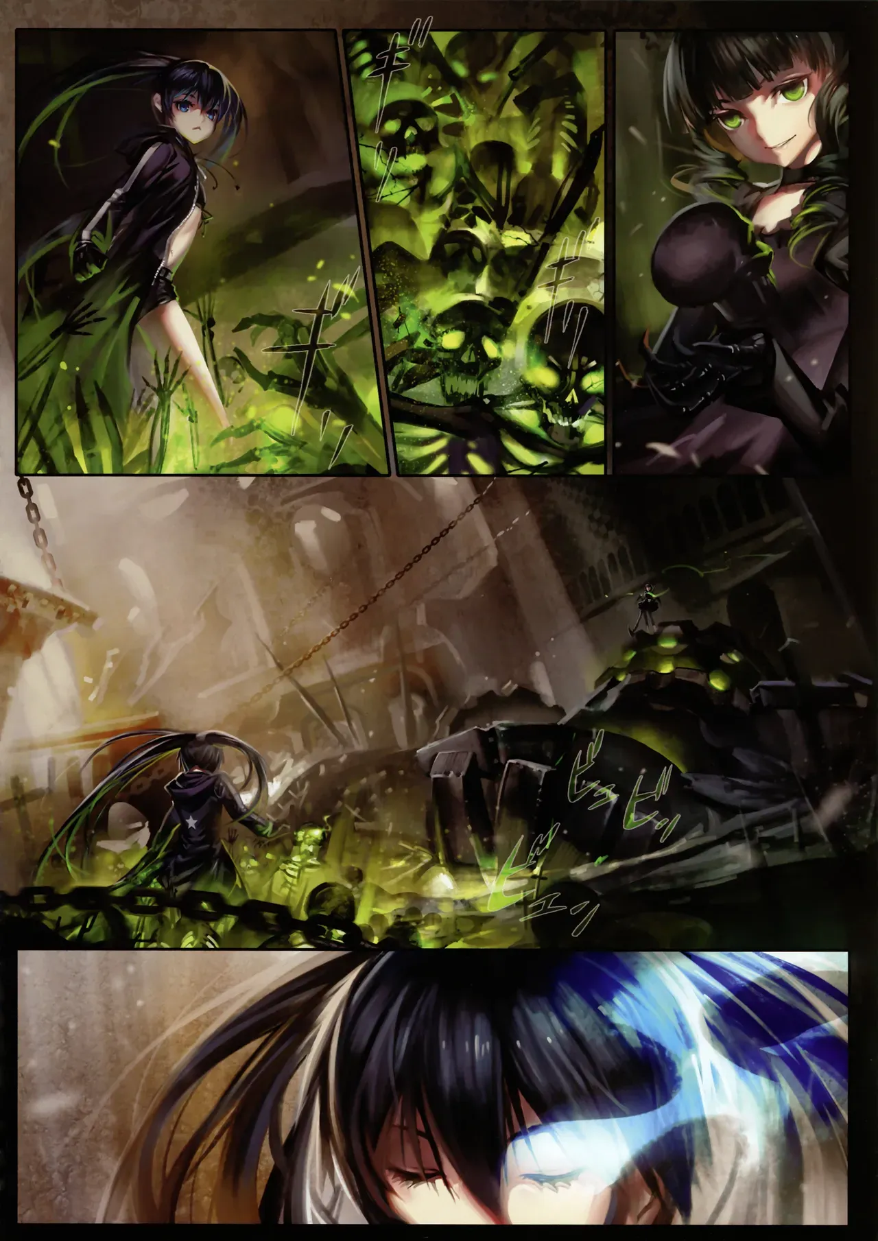Page 298