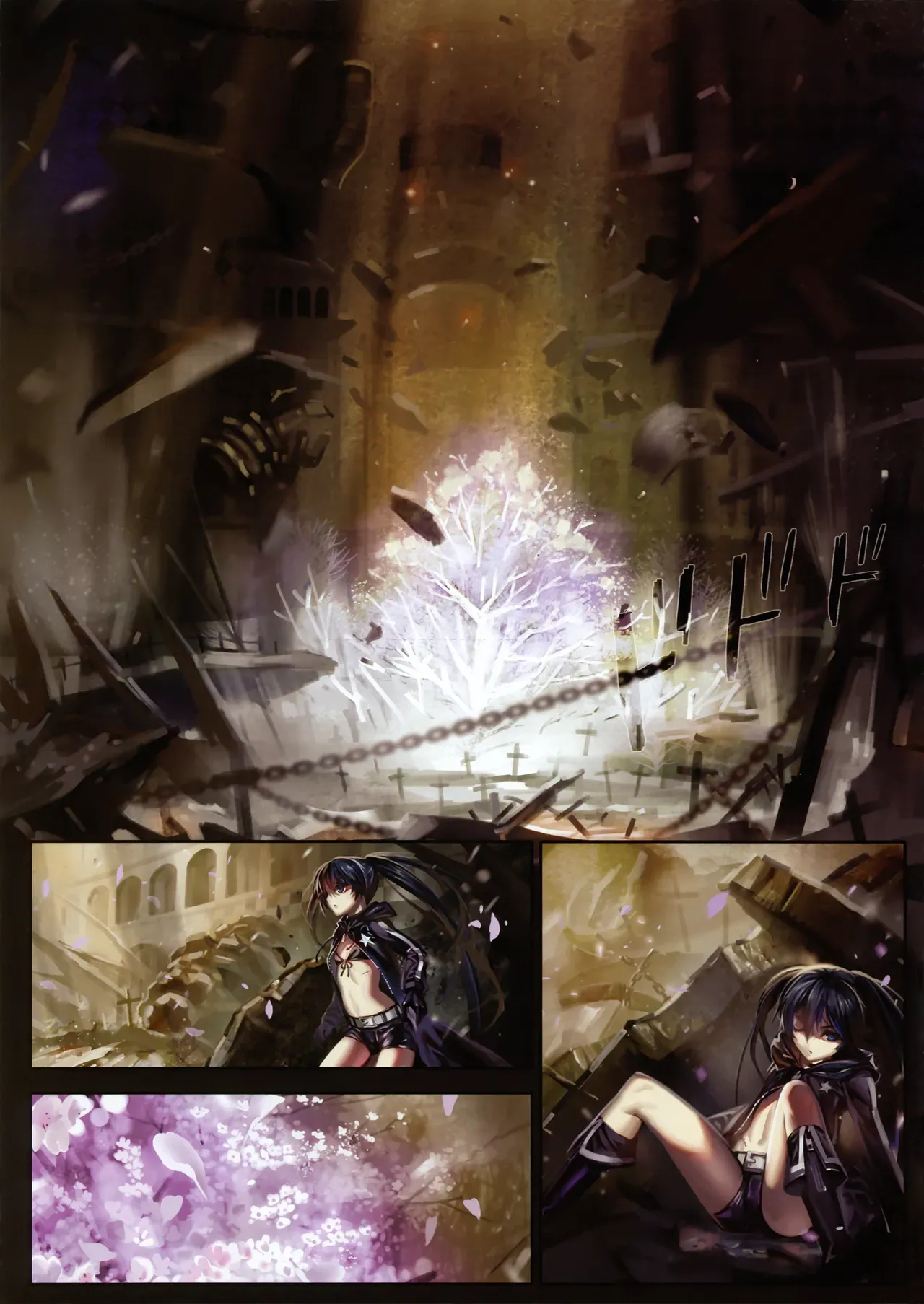 Page 299