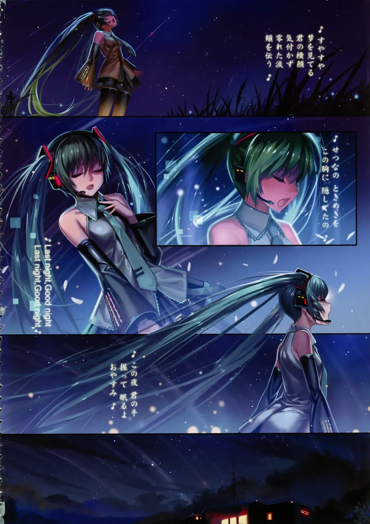 Page 71
