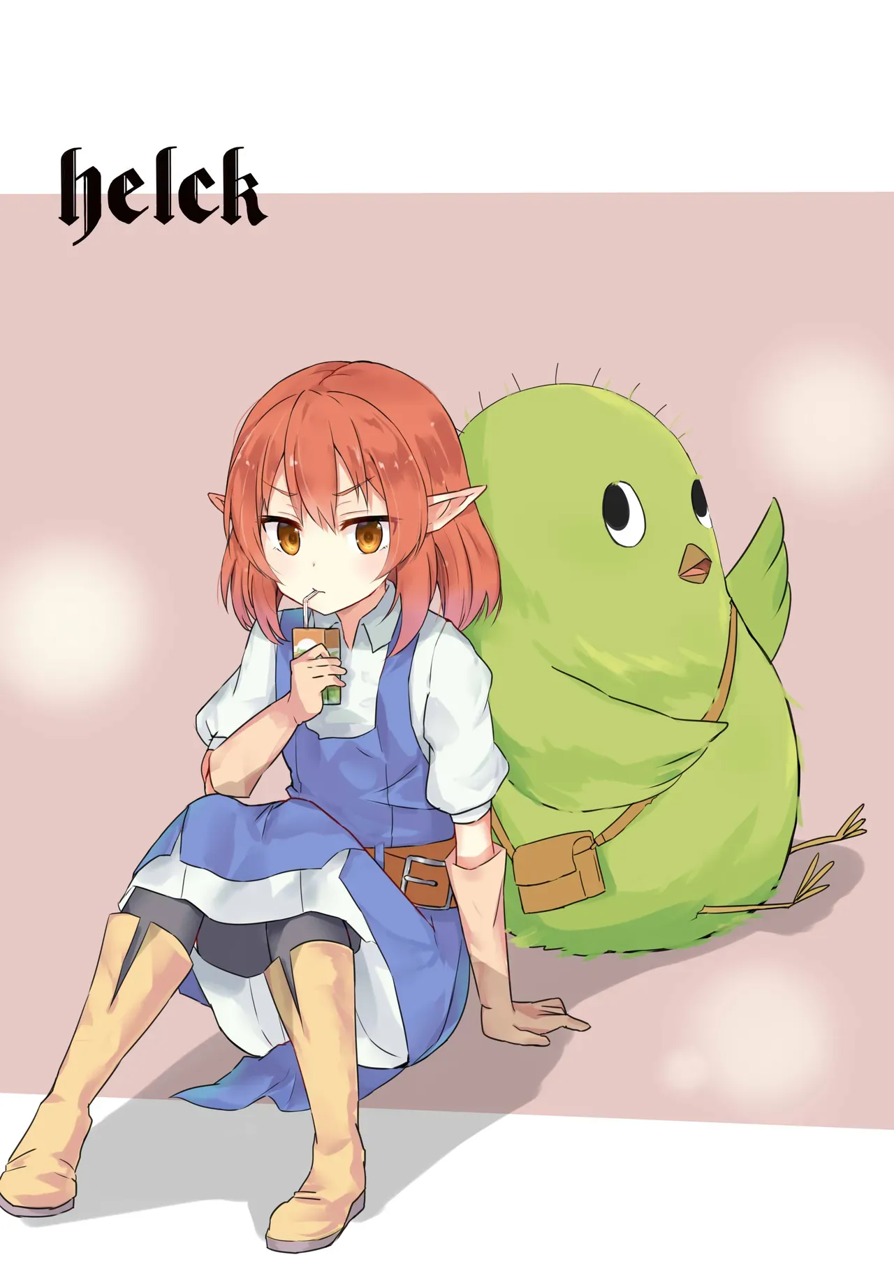 Page 211