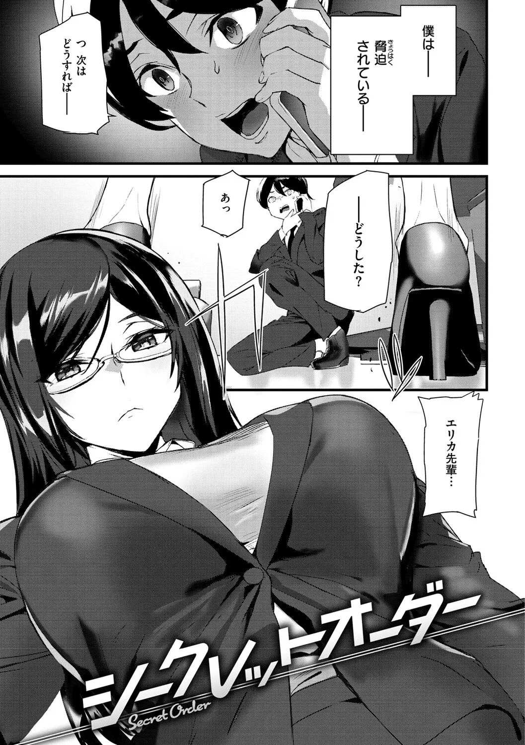 Page 126