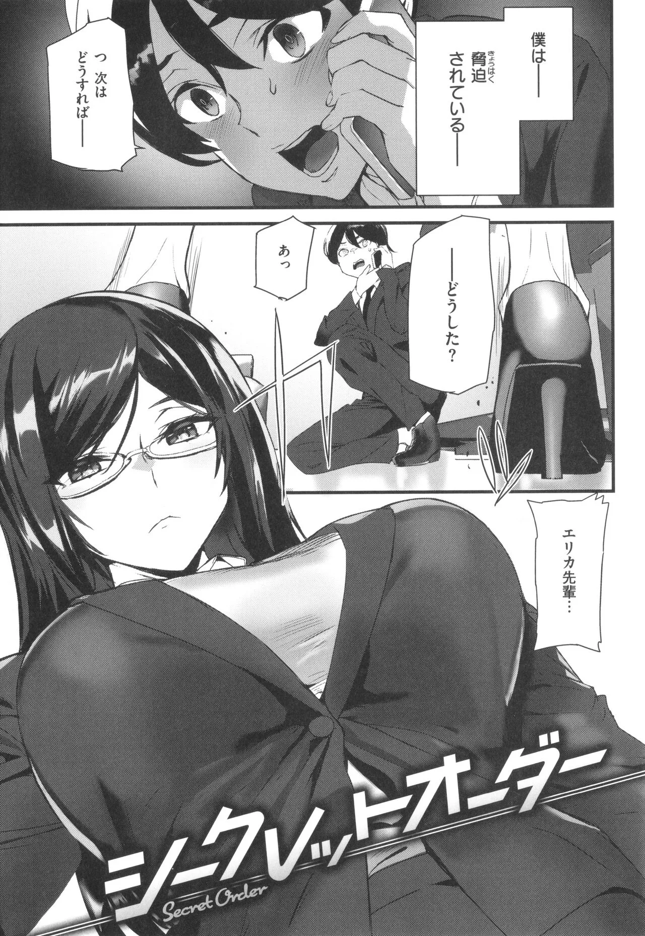 Page 126