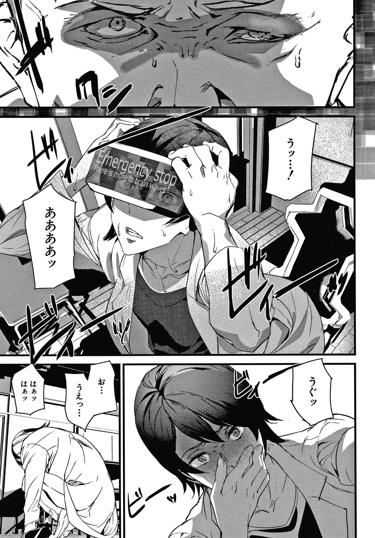 Page 147