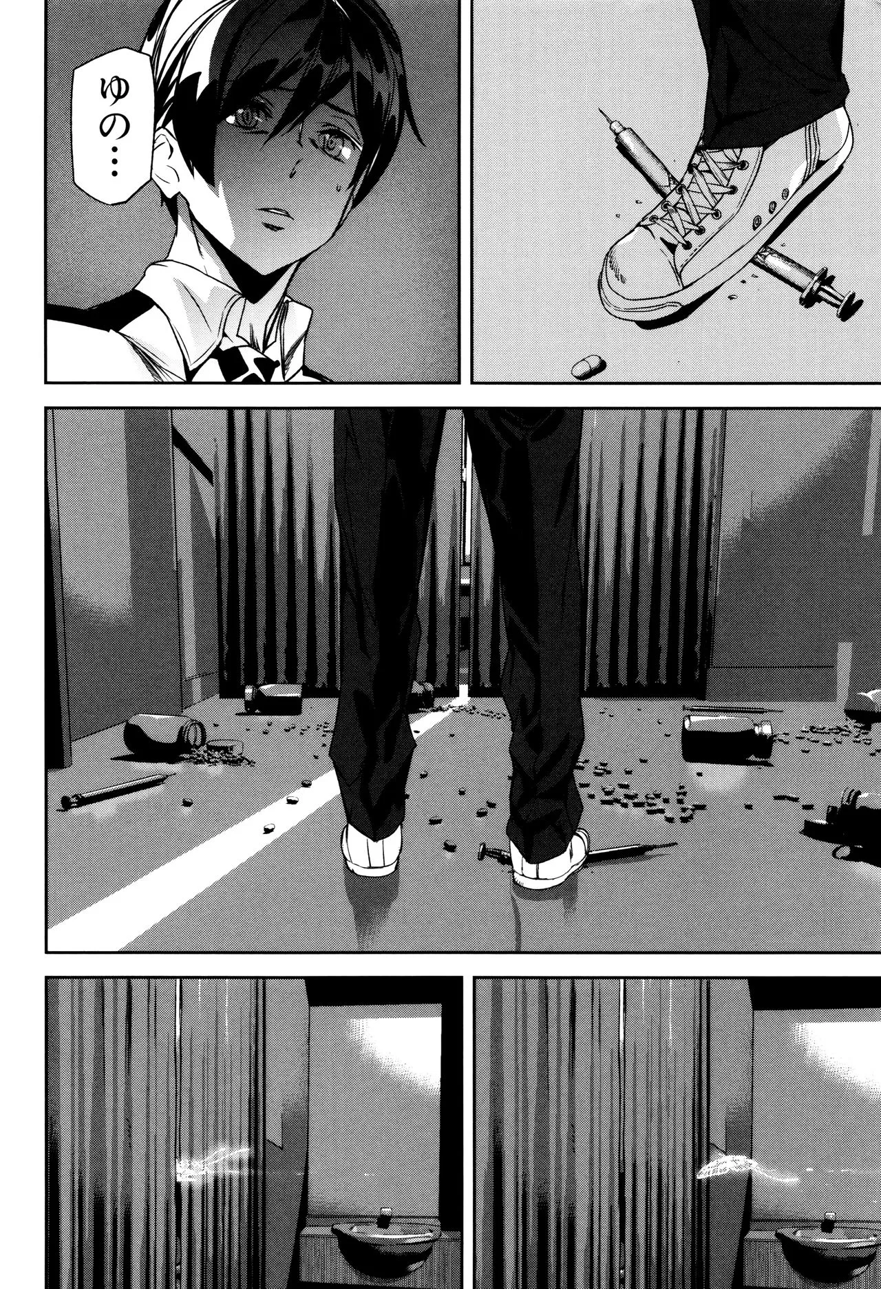 Page 136