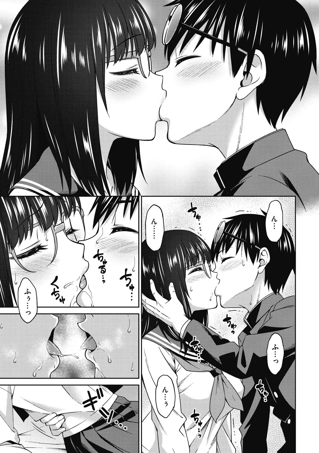 Page 118
