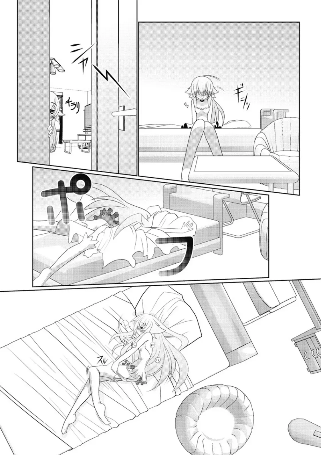 Page 41
