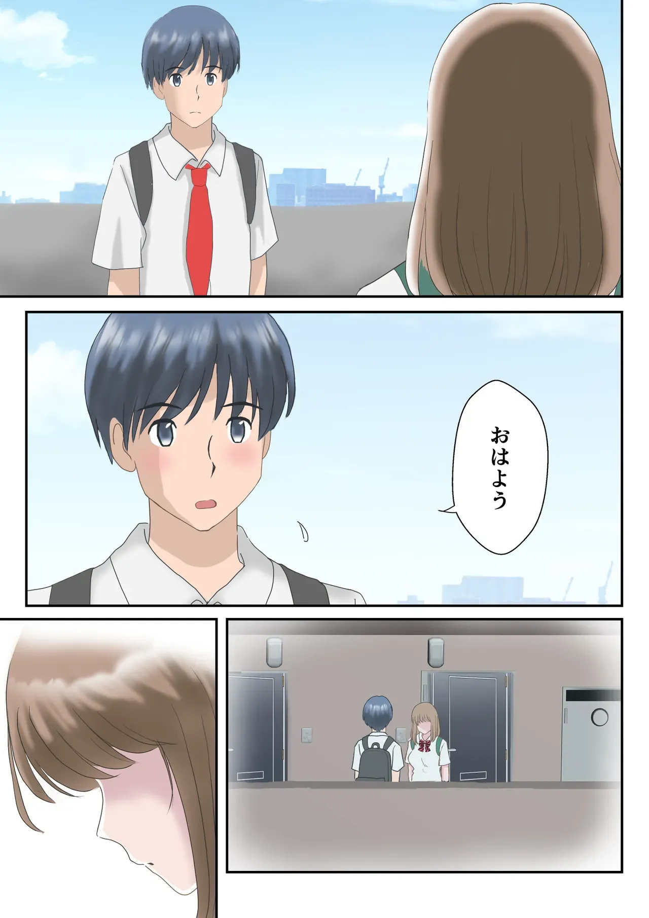 Page 46