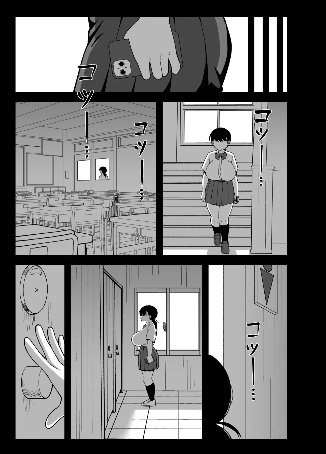 Page 55