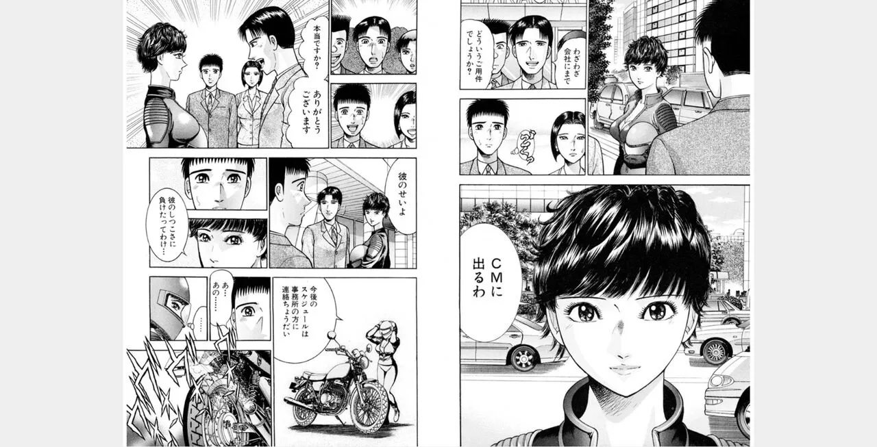 Page 128