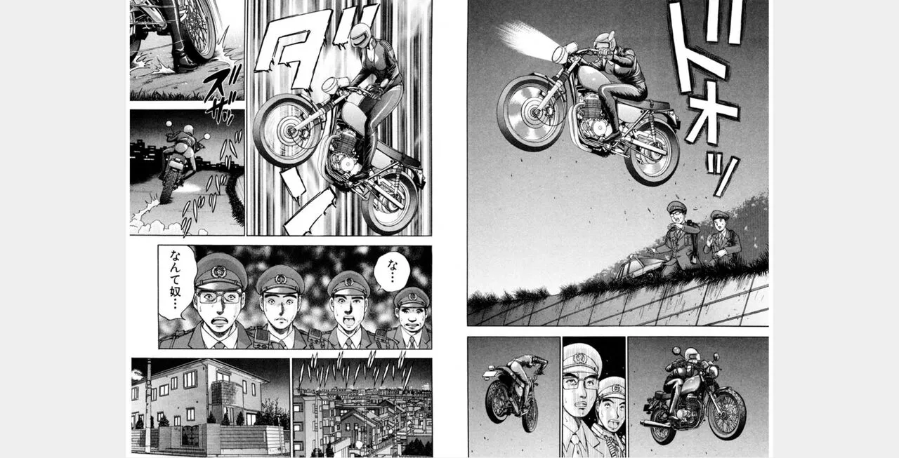 Page 117