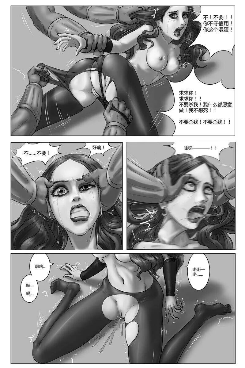 Page 299